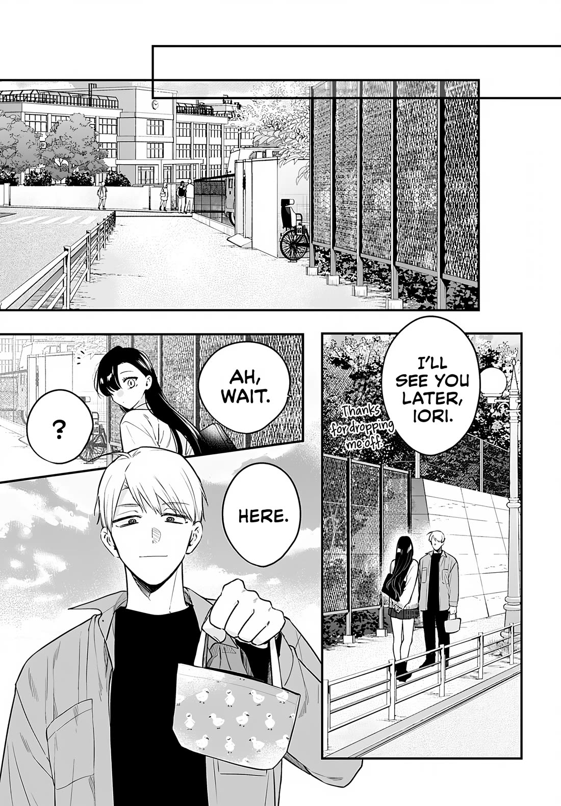 Mi-chan Wants to Be Kept Chapter 25 - Page 25