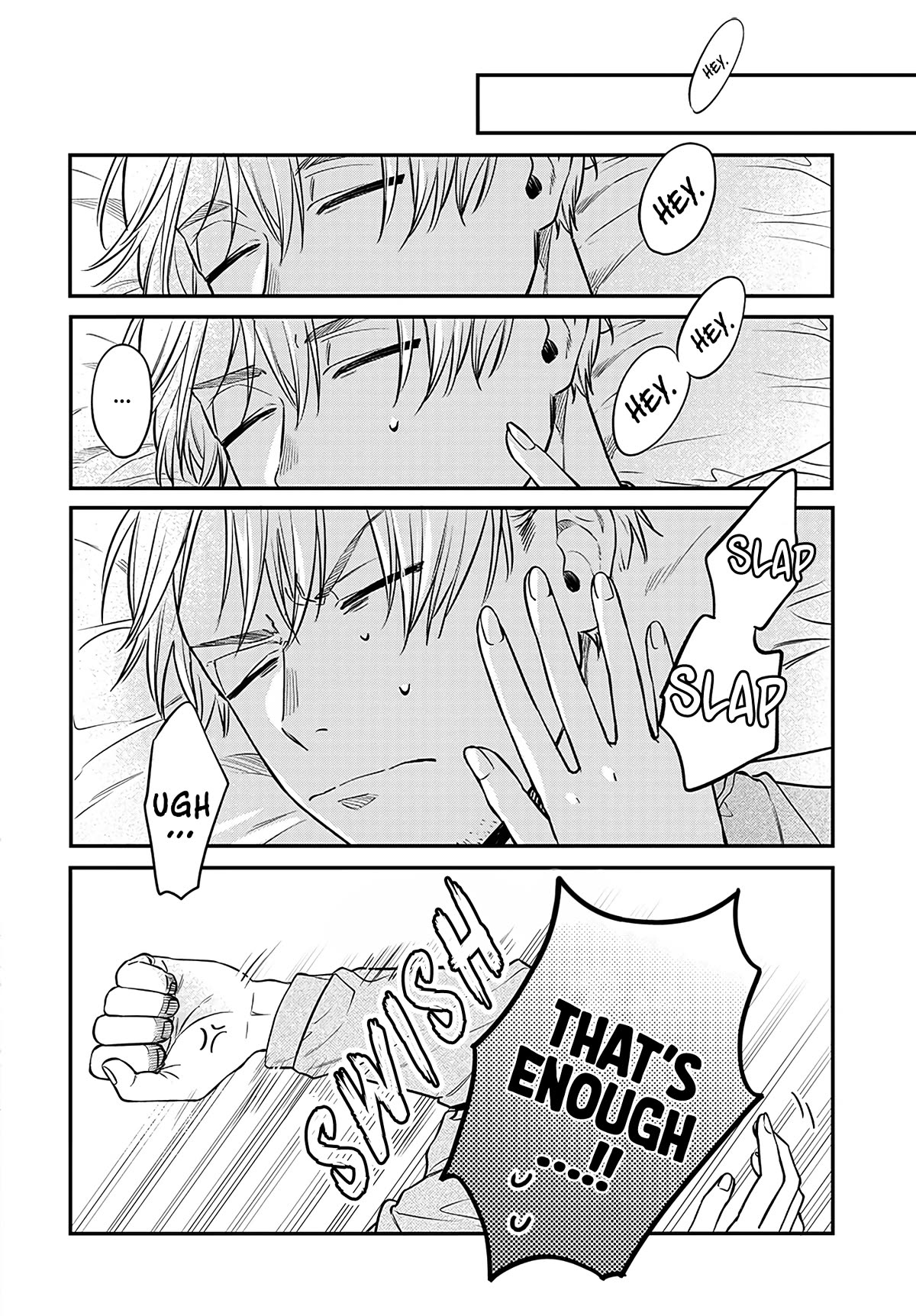 Mi-chan Wants to Be Kept Chapter 3 - Page 2