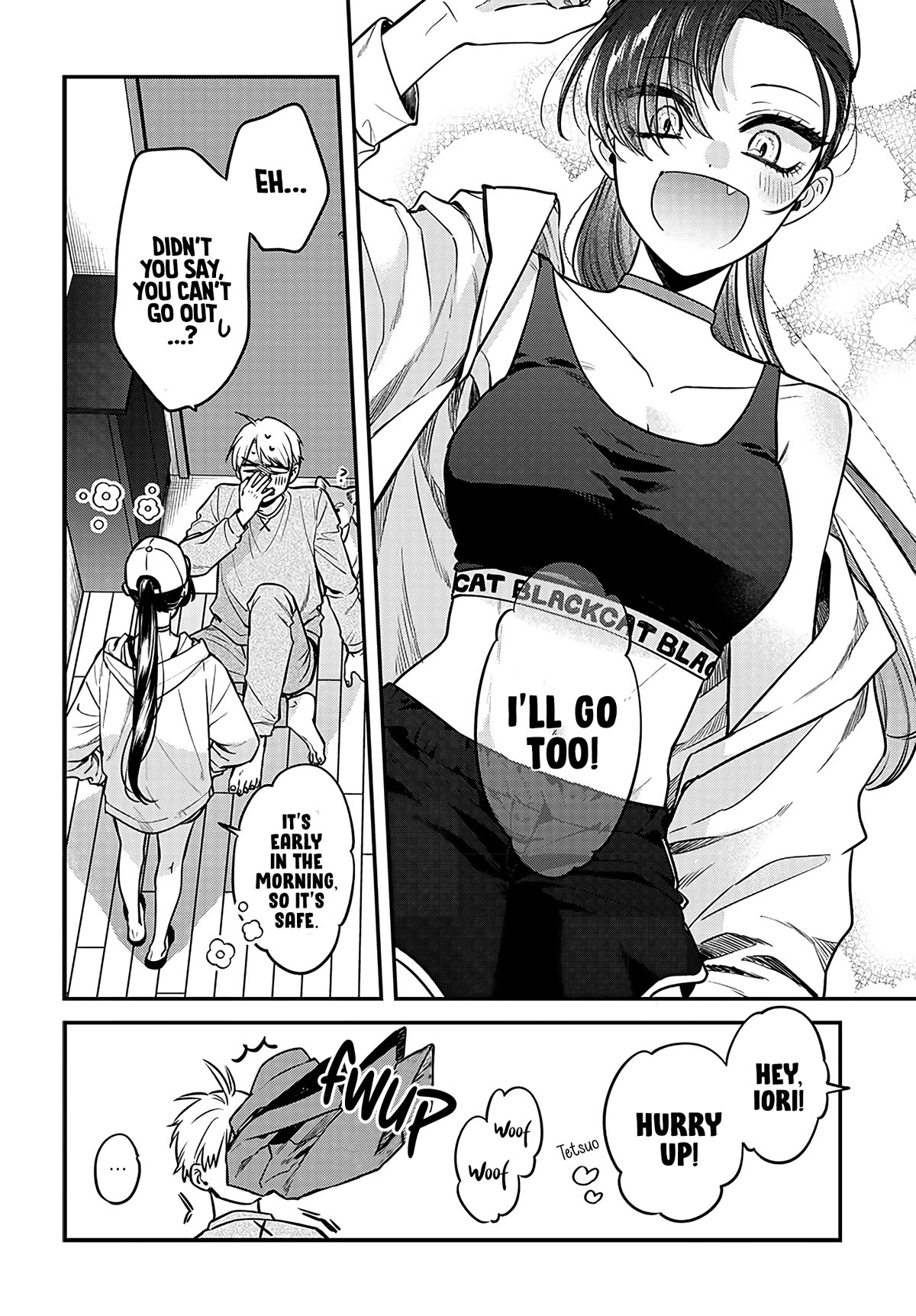 Mi-chan Wants to Be Kept Chapter 3 - Page 14
