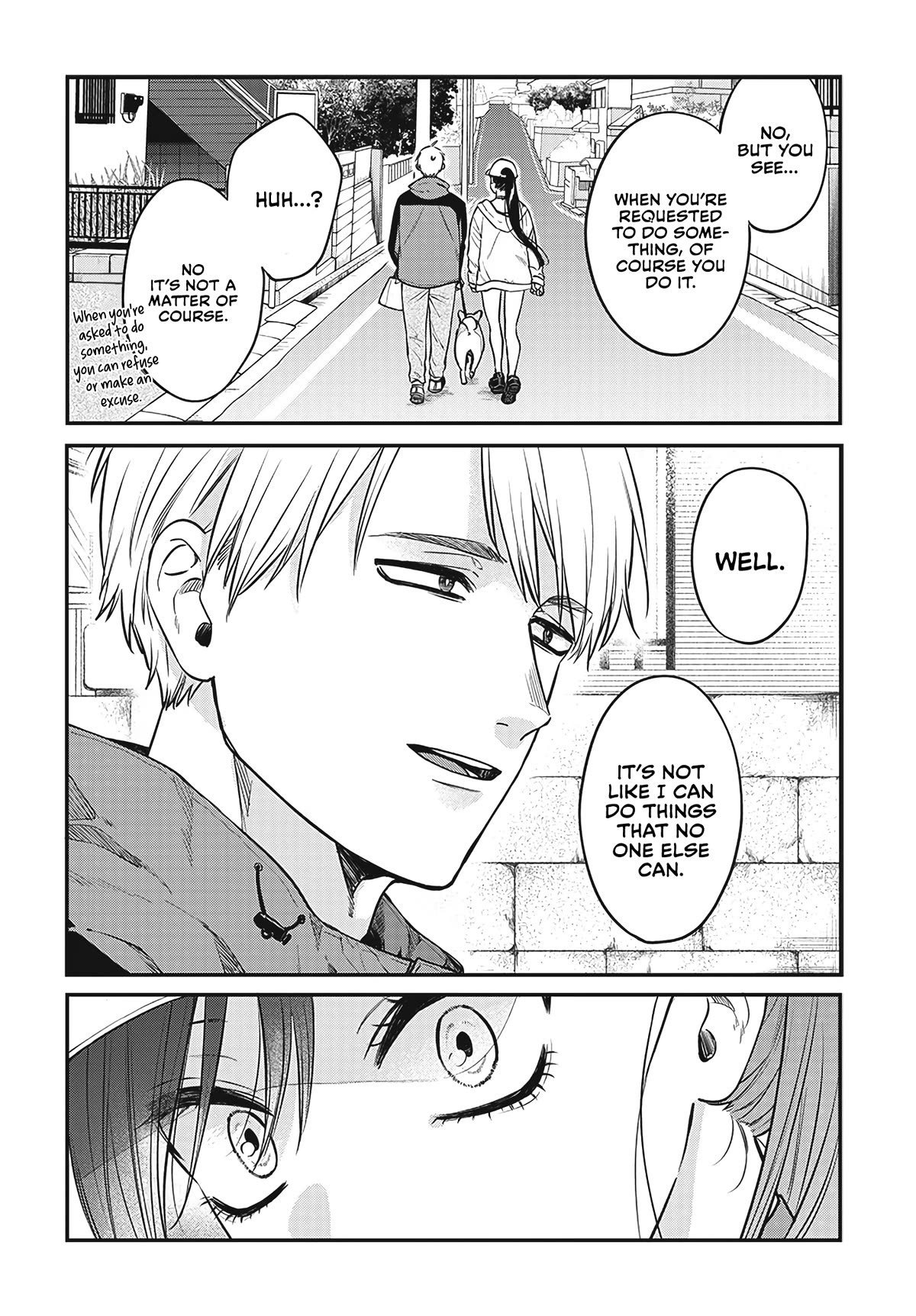 Mi-chan Wants to Be Kept Chapter 3 - Page 16