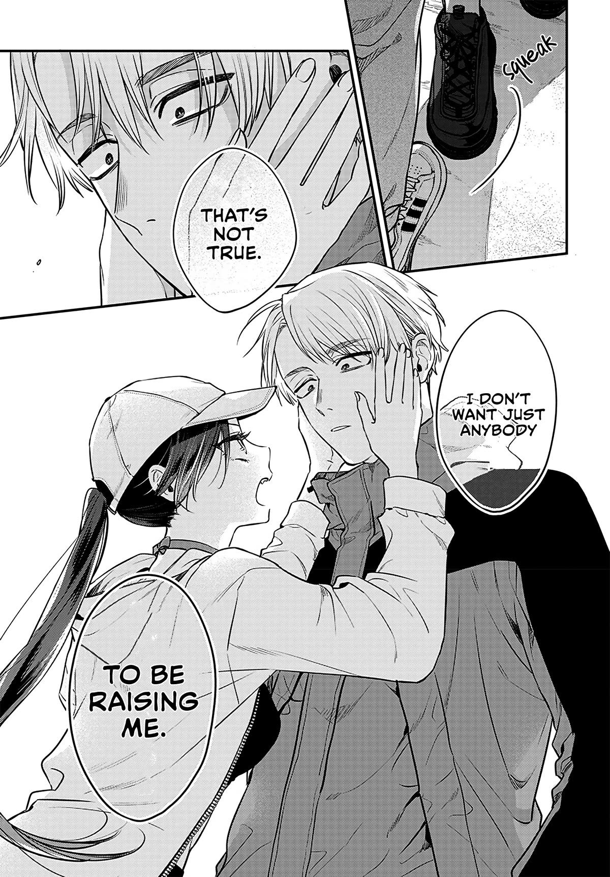 Mi-chan Wants to Be Kept Chapter 3 - Page 17