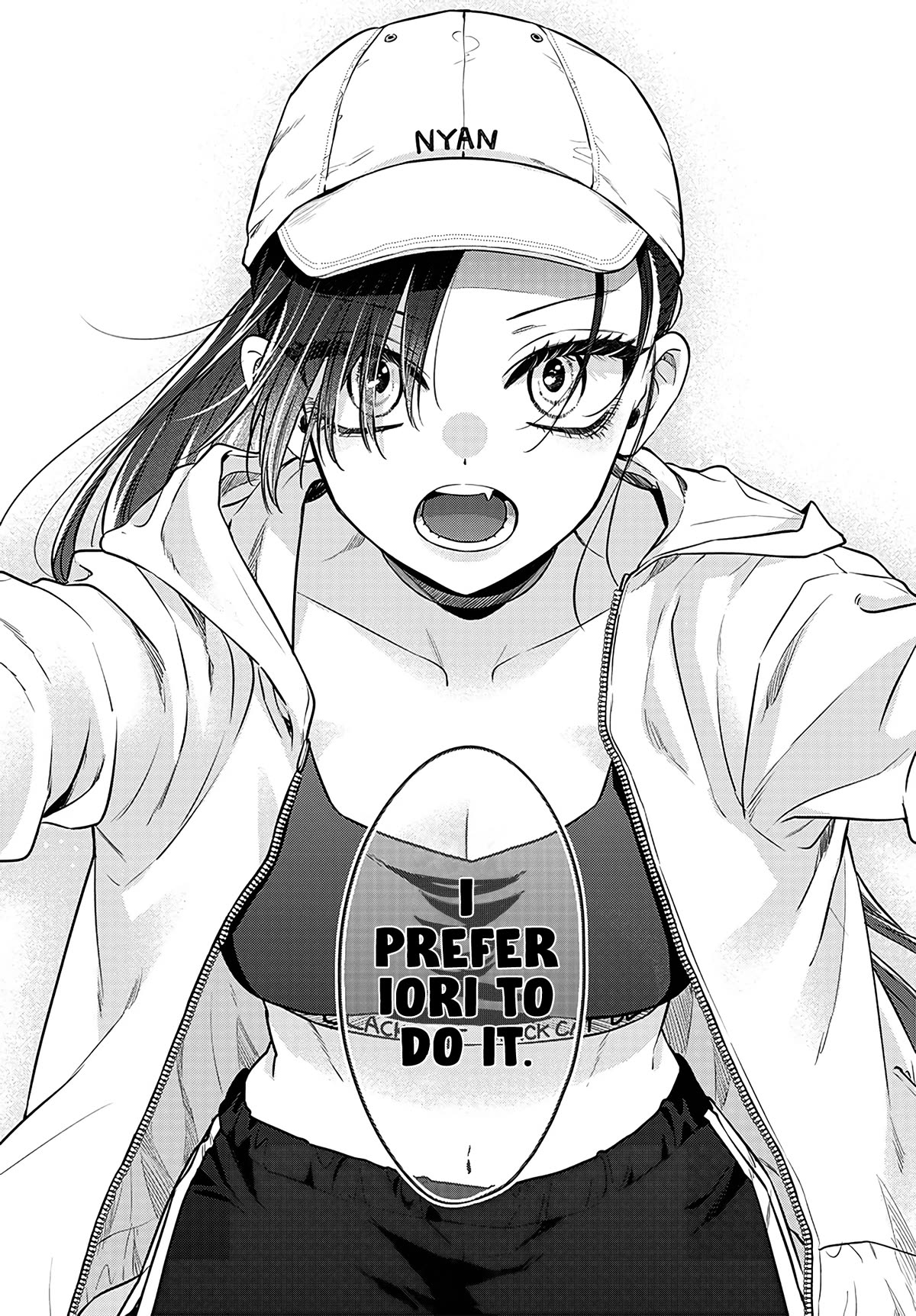Mi-chan Wants to Be Kept Chapter 3 - Page 18