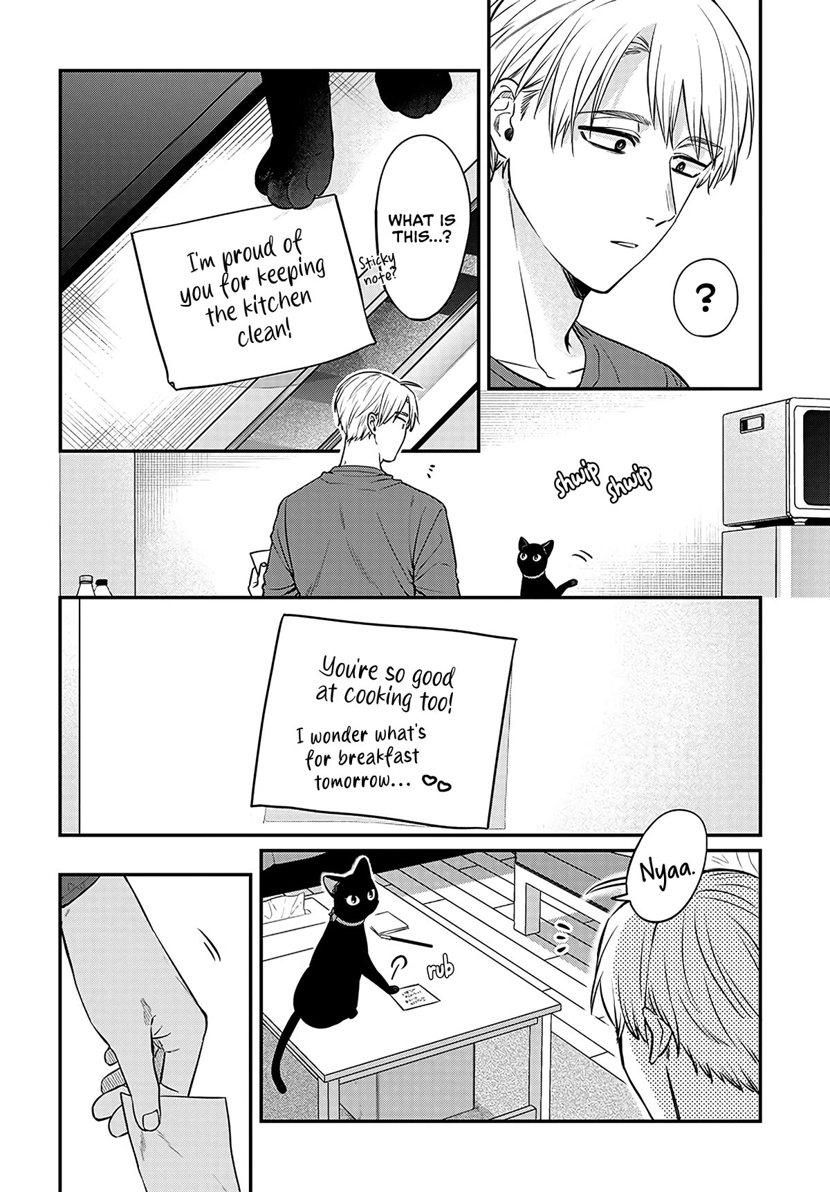 Mi-chan Wants to Be Kept Chapter 3 - Page 26