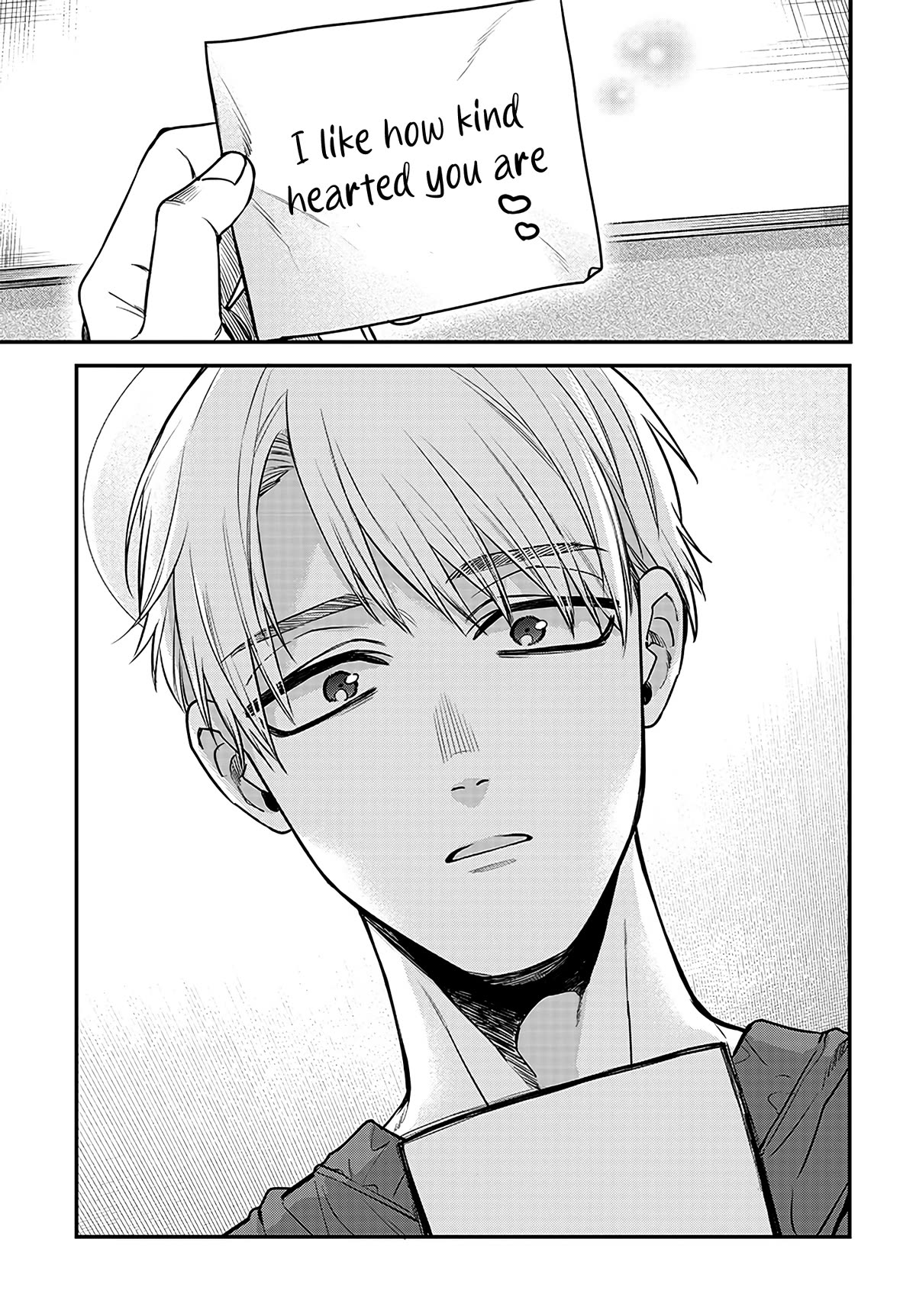 Mi-chan Wants to Be Kept Chapter 3 - Page 27