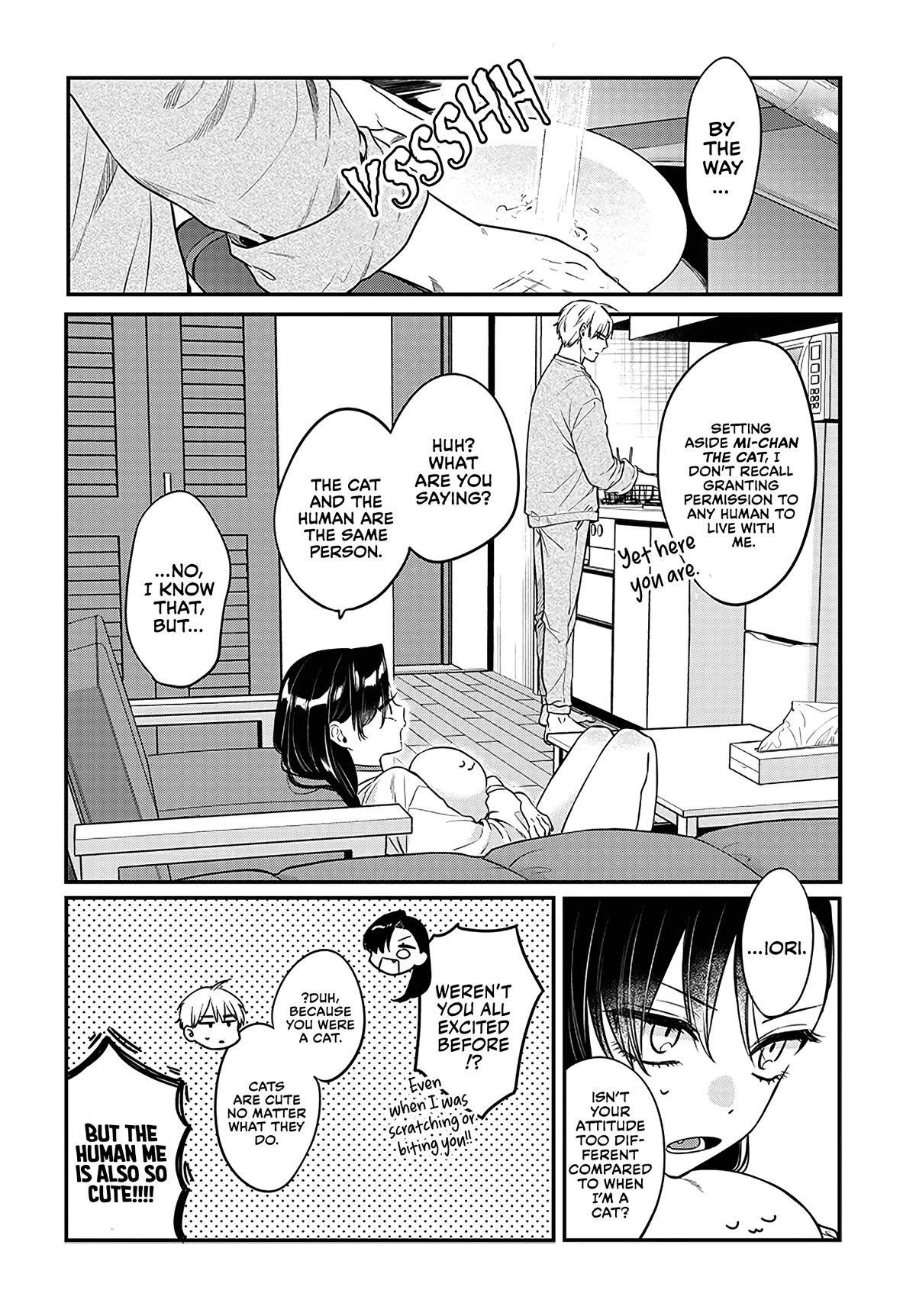 Mi-chan Wants to Be Kept Chapter 3 - Page 8