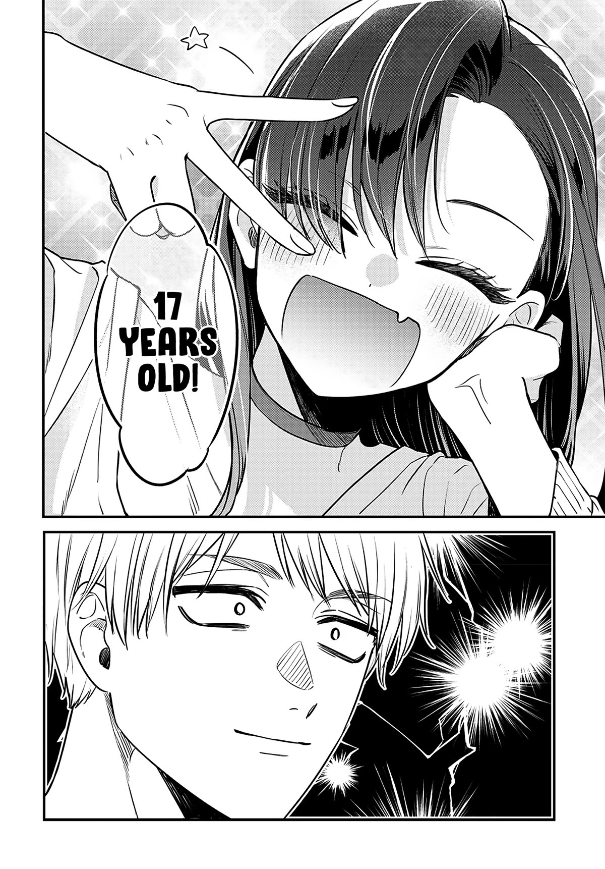 Mi-chan Wants to Be Kept Chapter 4 - Page 11