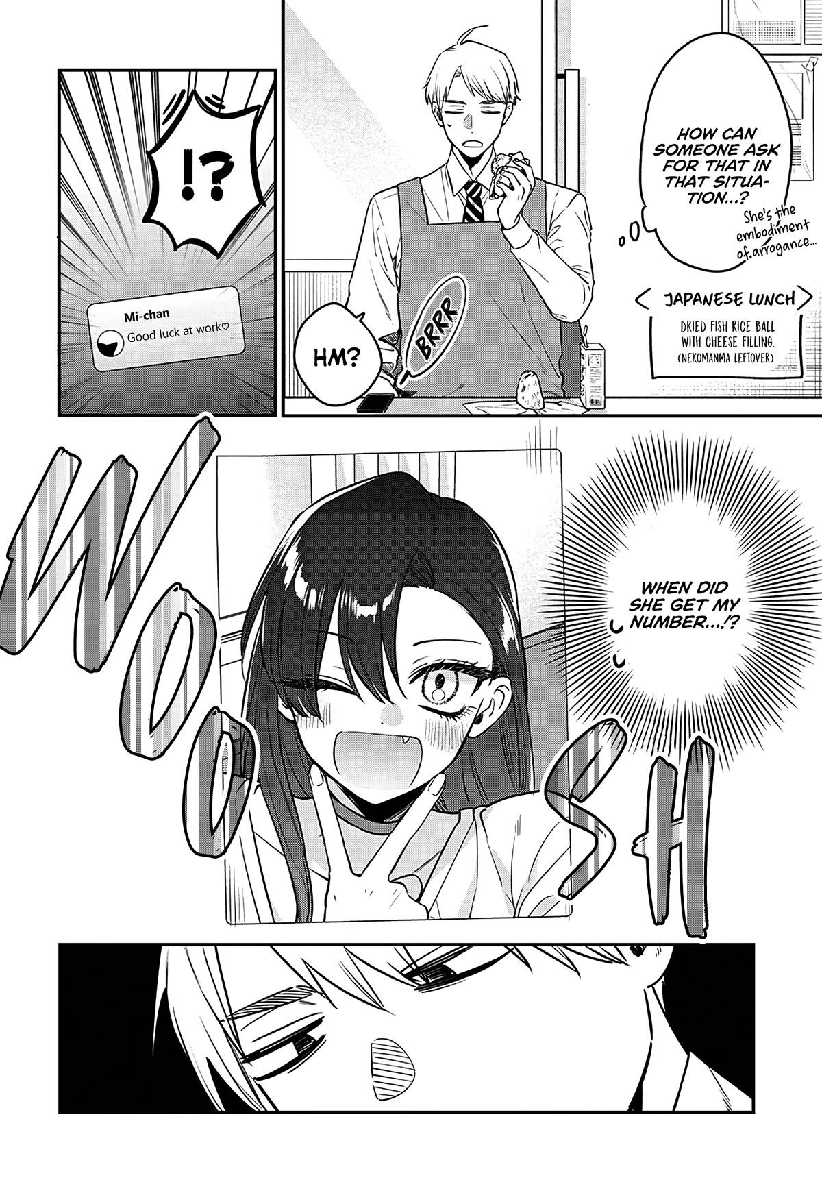 Mi-chan Wants to Be Kept Chapter 4 - Page 15