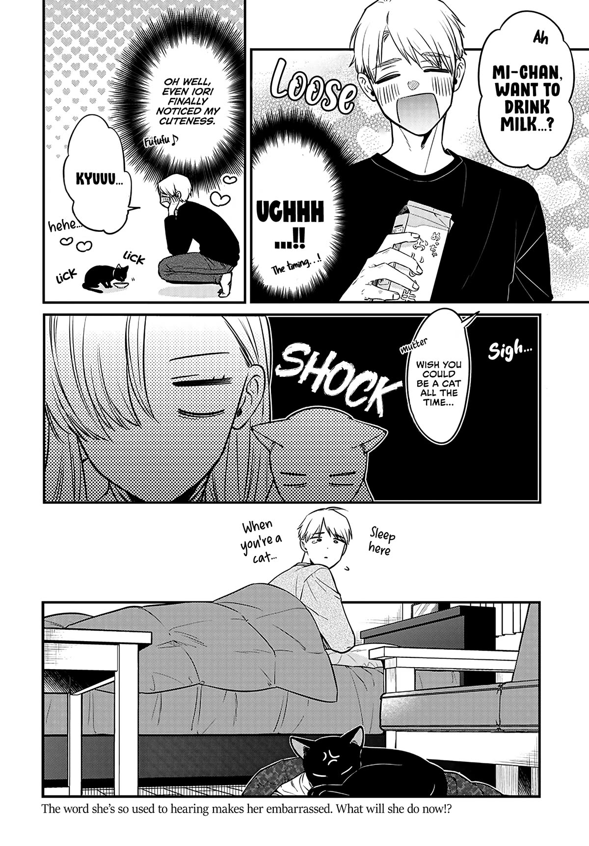 Mi-chan Wants to Be Kept Chapter 4 - Page 30