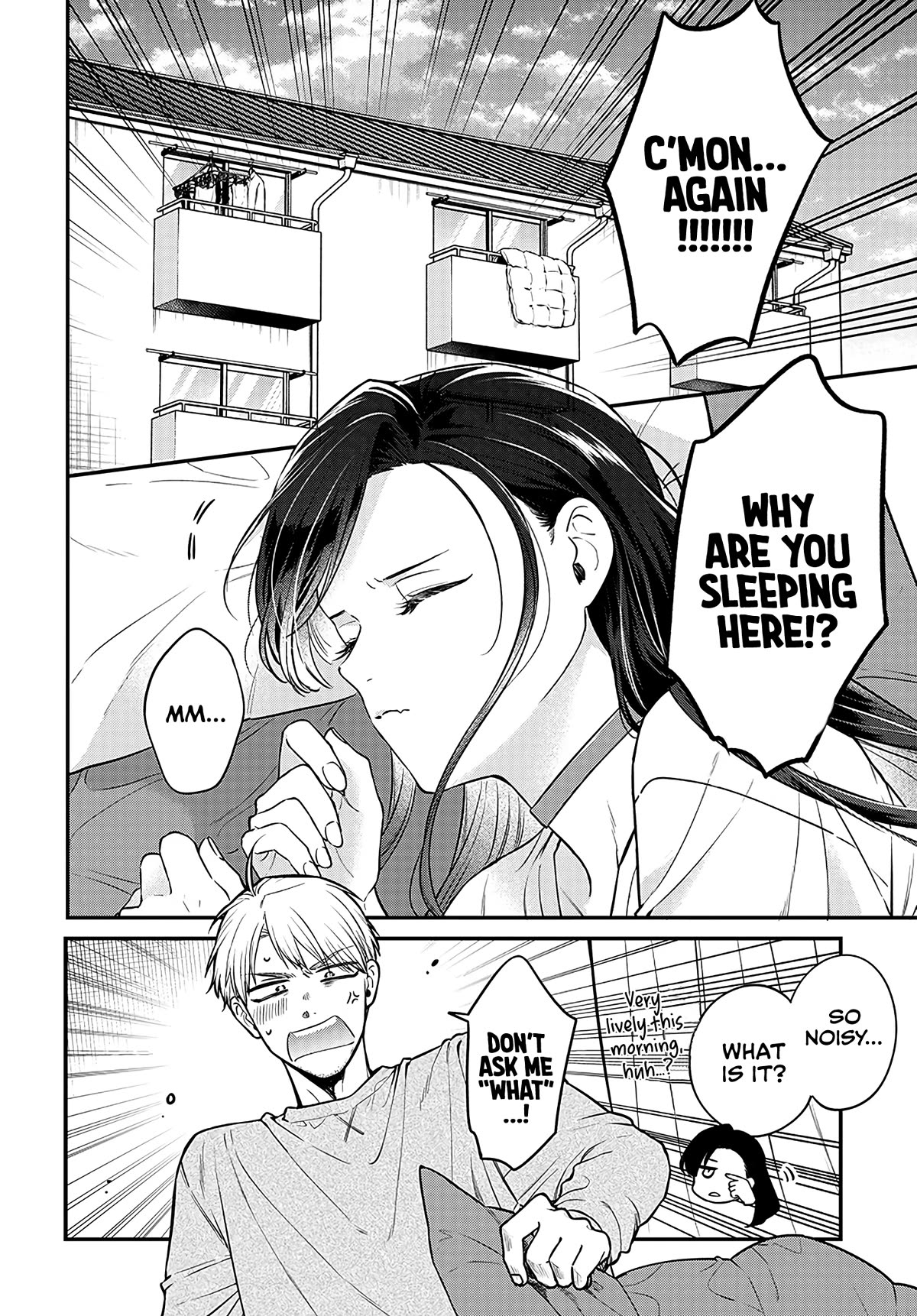 Mi-chan Wants to Be Kept Chapter 4 - Page 5