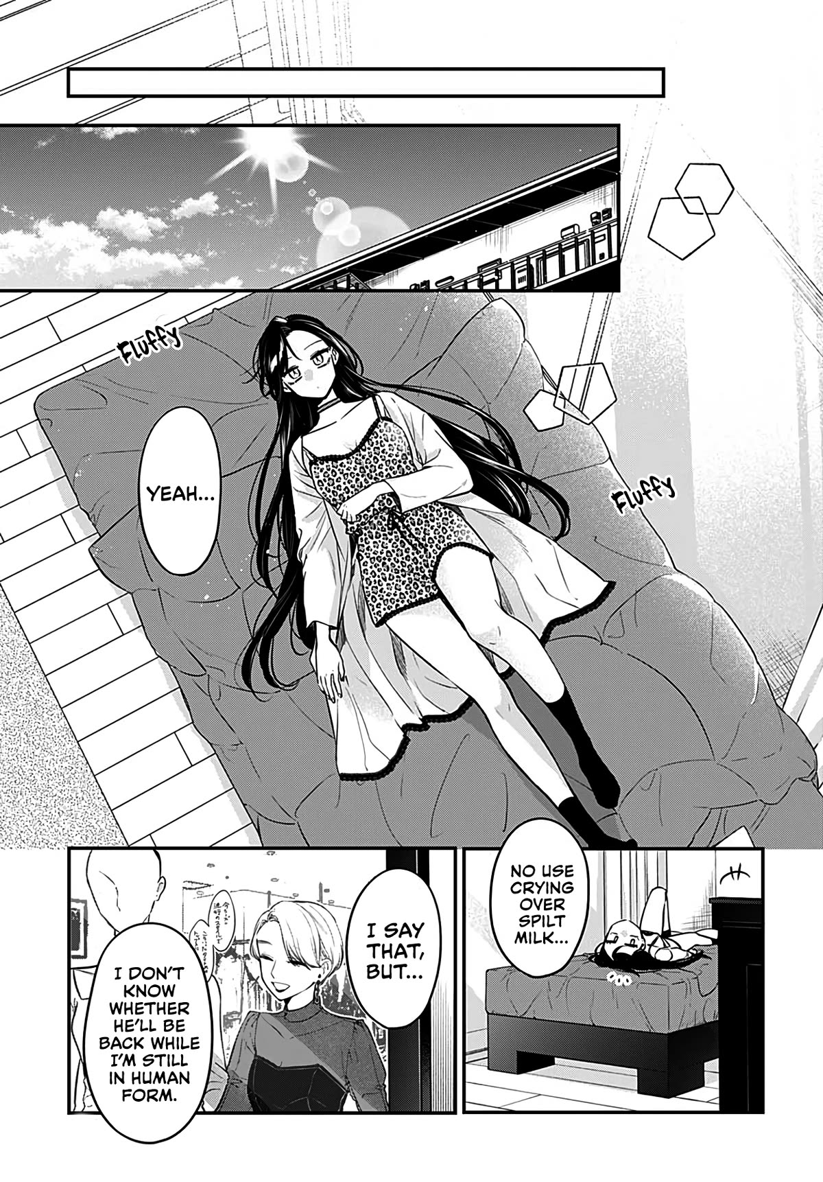 Mi-chan Wants to Be Kept Chapter 5 - Page 15