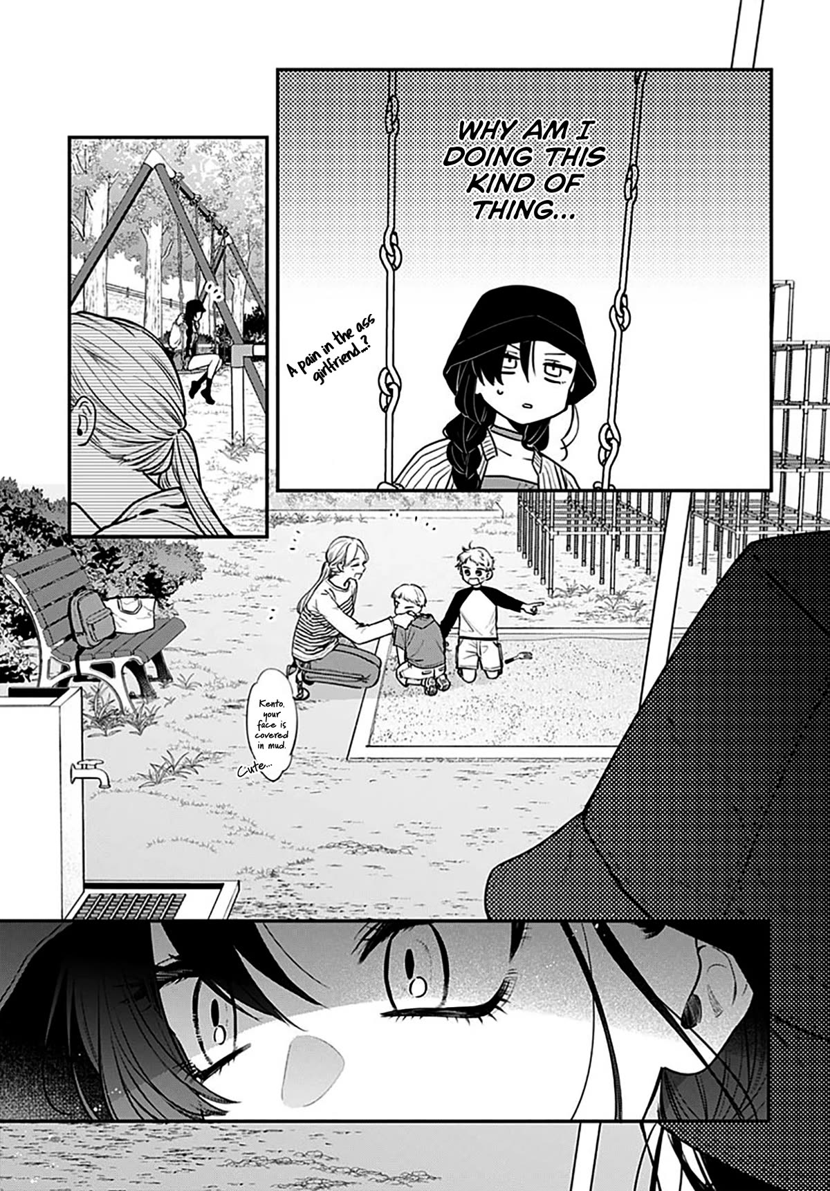 Mi-chan Wants to Be Kept Chapter 5 - Page 23