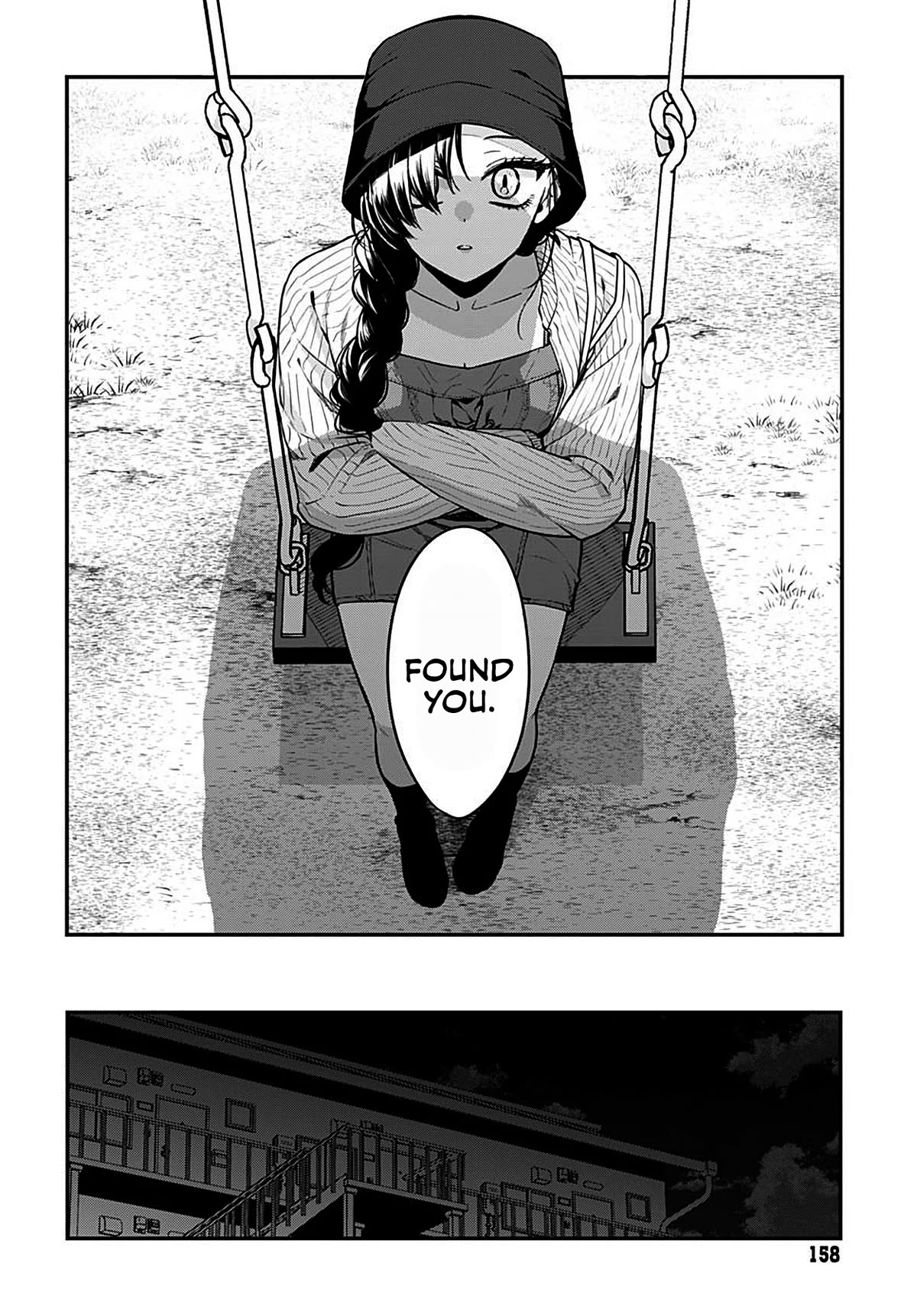 Mi-chan Wants to Be Kept Chapter 5 - Page 26