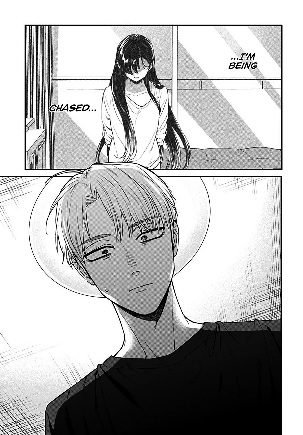 Mi-chan Wants to Be Kept Chapter 5 - Page 29