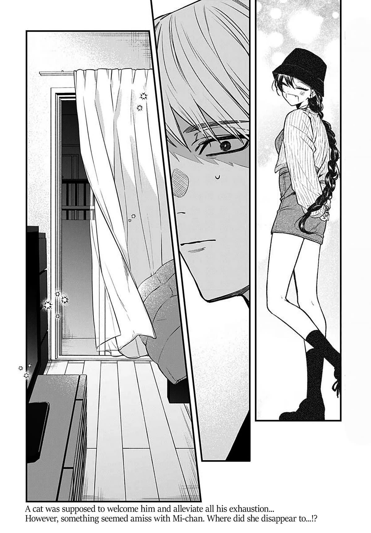 Mi-chan Wants to Be Kept Chapter 5 - Page 30