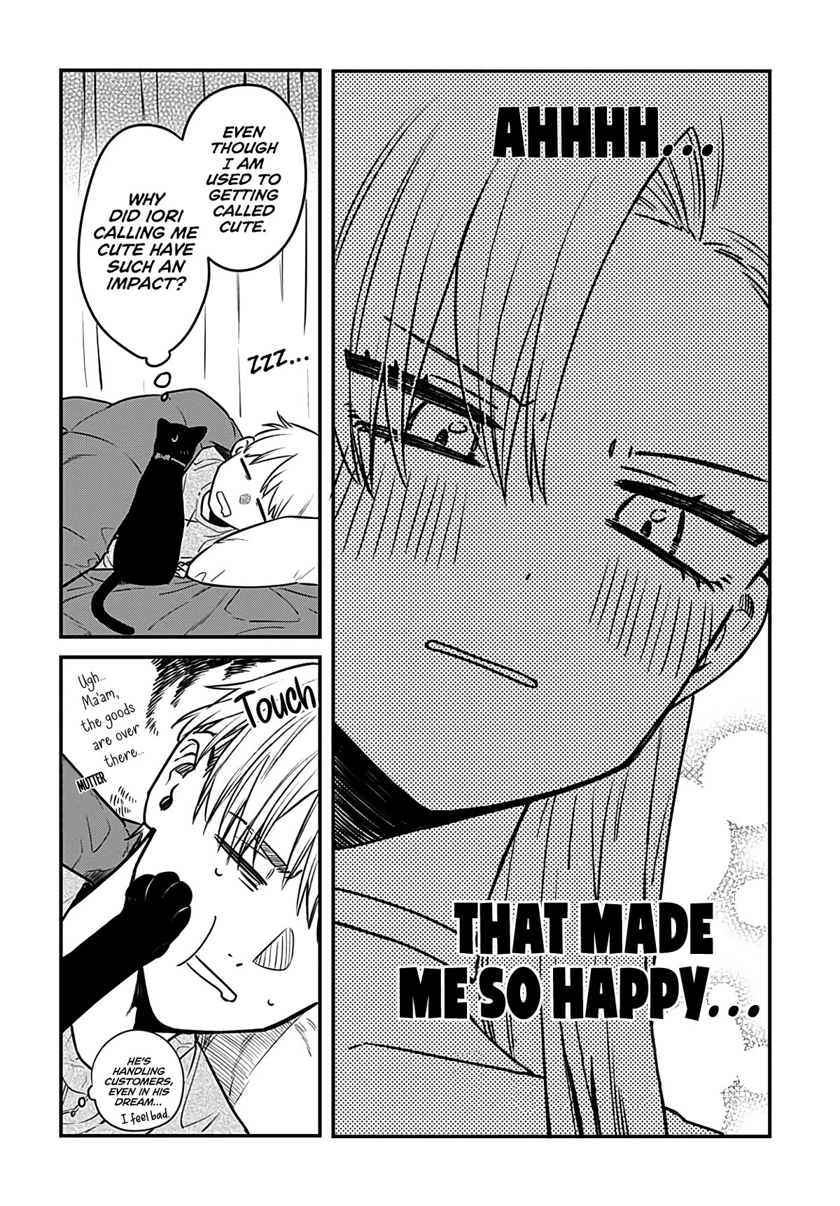 Mi-chan Wants to Be Kept Chapter 5 - Page 8