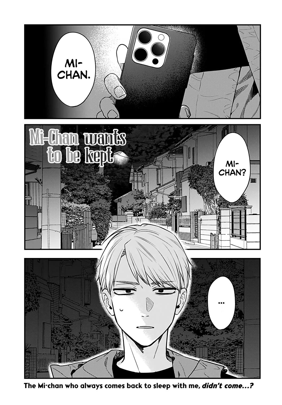 Mi-chan Wants to Be Kept Chapter 6 - Page 2