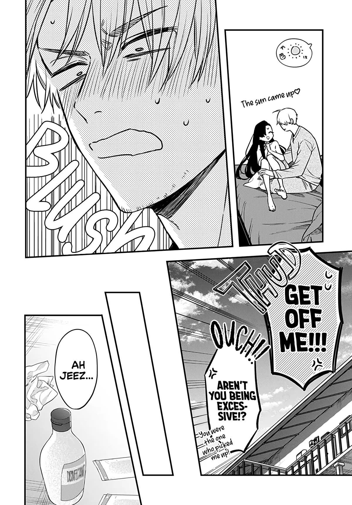 Mi-chan Wants to Be Kept Chapter 6 - Page 12
