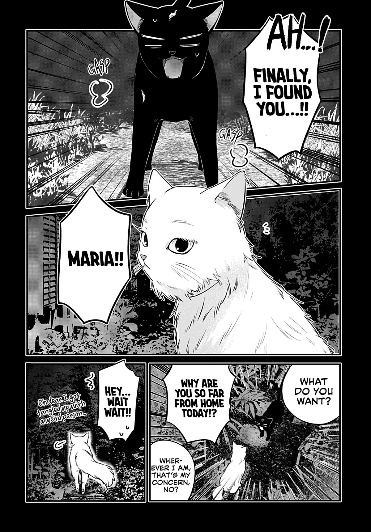 Mi-chan Wants to Be Kept Chapter 6 - Page 14