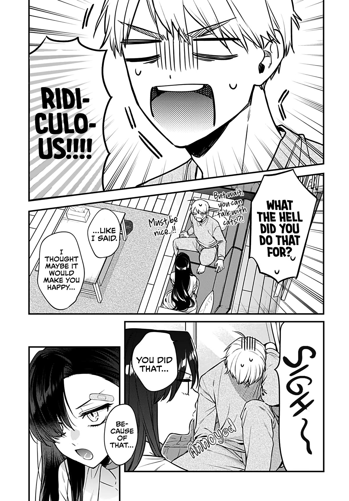 Mi-chan Wants to Be Kept Chapter 6 - Page 17