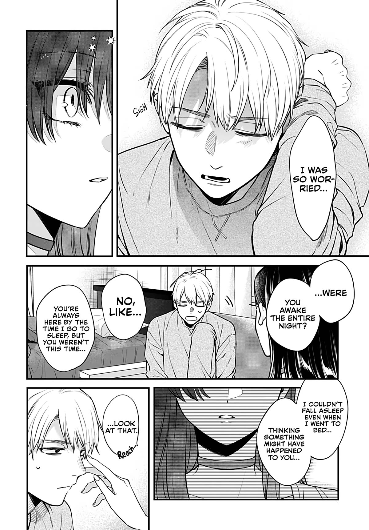 Mi-chan Wants to Be Kept Chapter 6 - Page 18