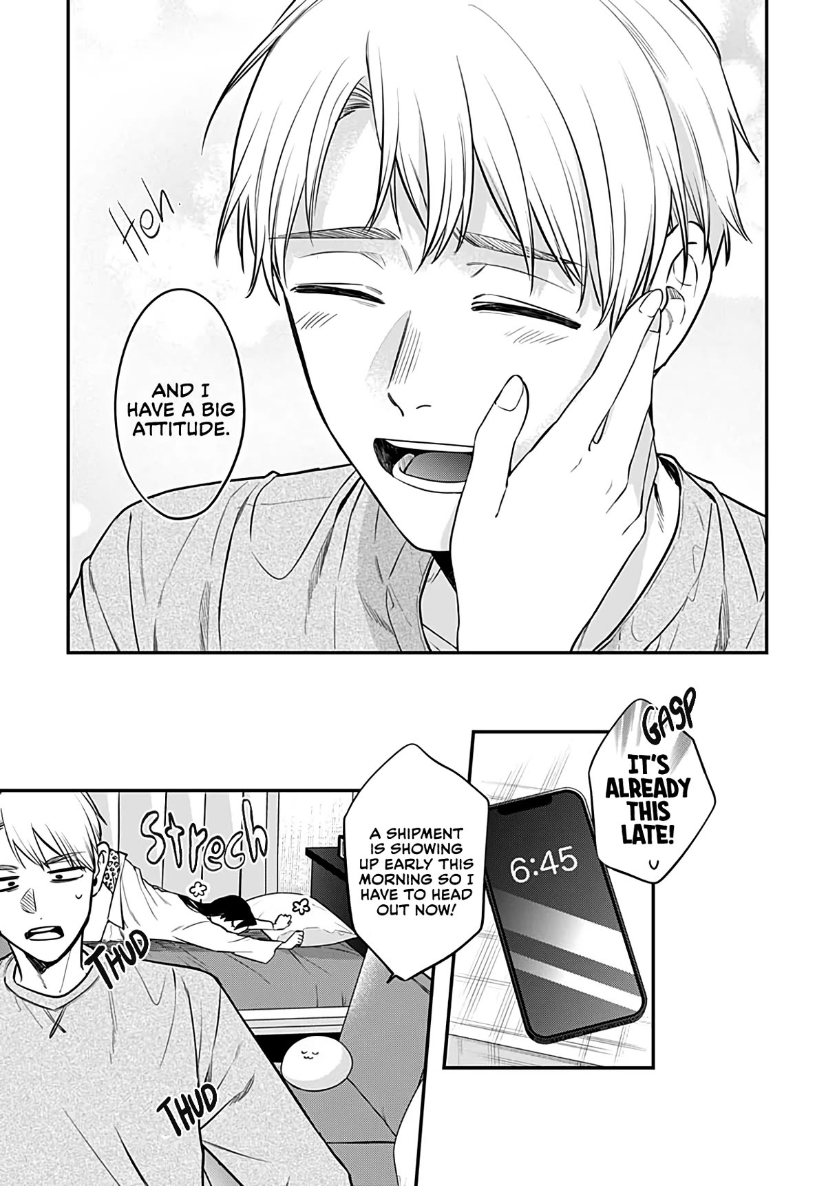 Mi-chan Wants to Be Kept Chapter 6 - Page 21