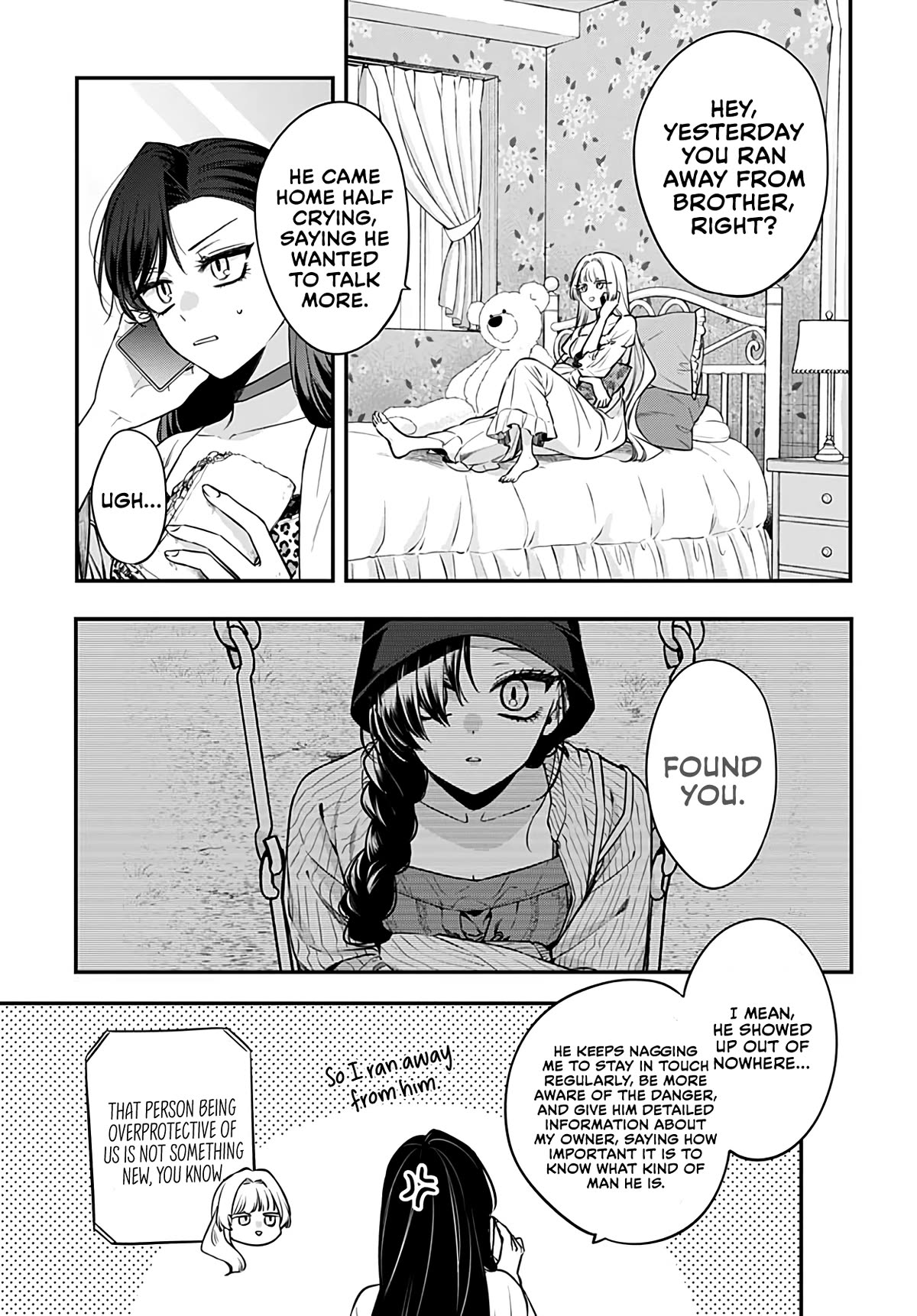 Mi-chan Wants to Be Kept Chapter 6 - Page 27