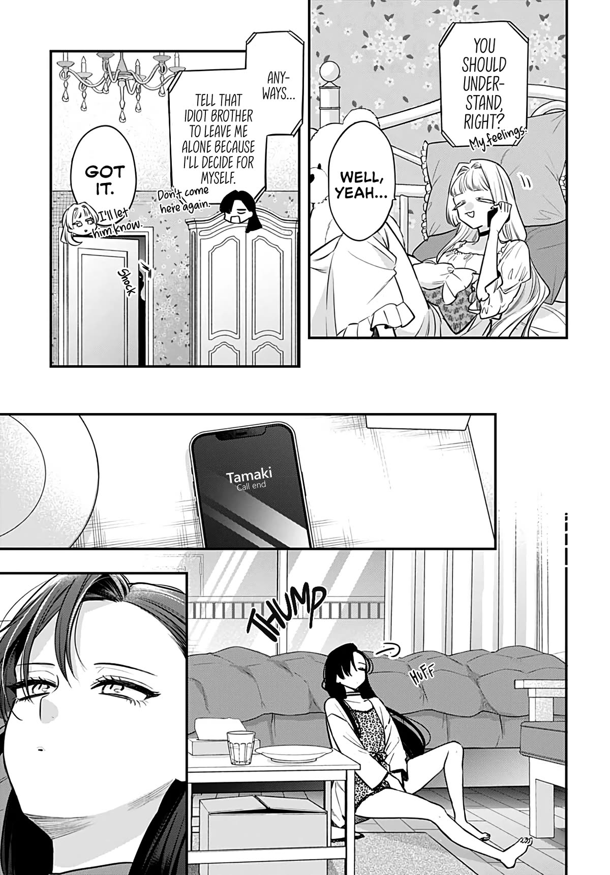 Mi-chan Wants to Be Kept Chapter 6 - Page 31