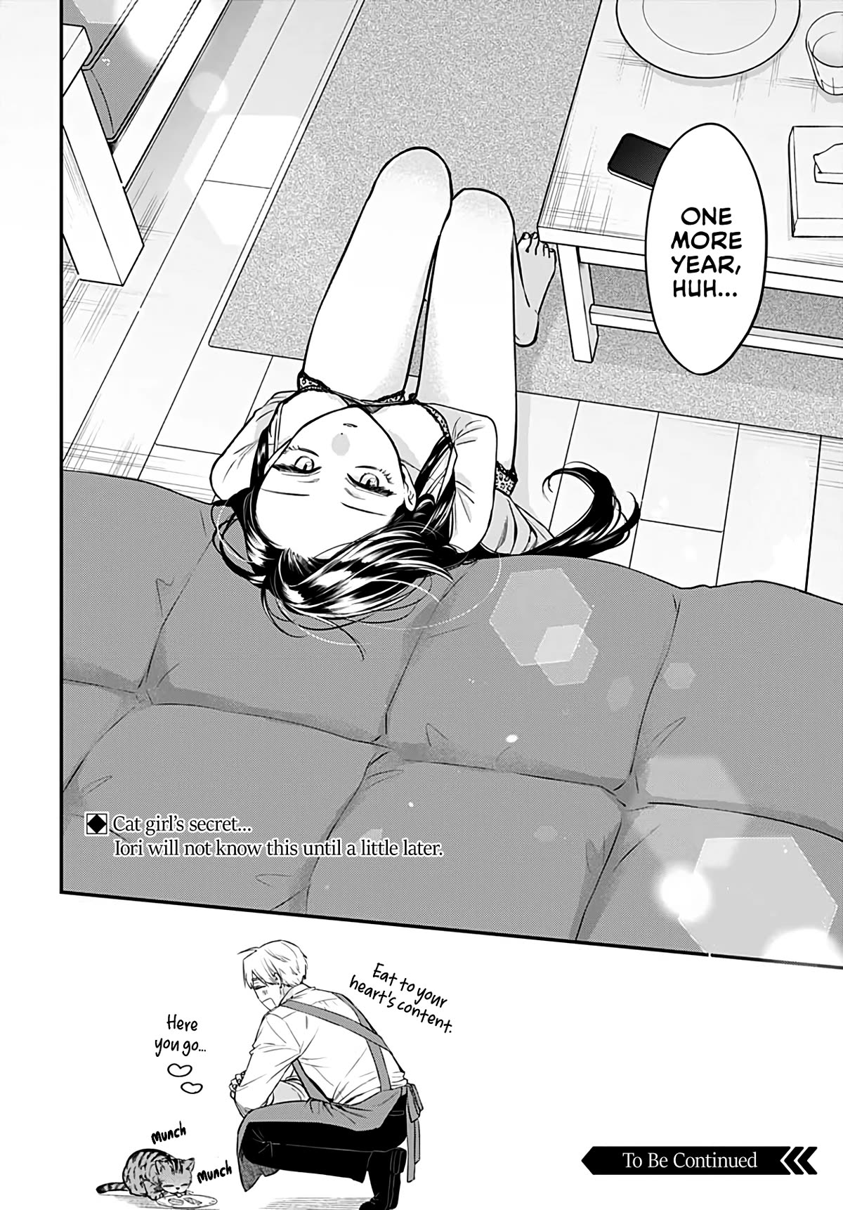Mi-chan Wants to Be Kept Chapter 6 - Page 32