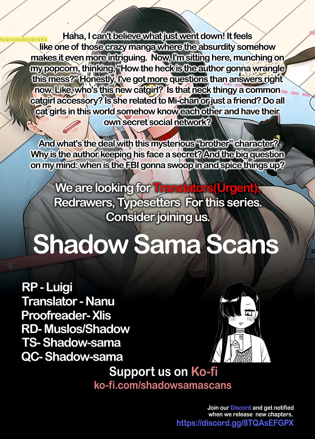 Mi-chan Wants to Be Kept Chapter 6 - Page 33
