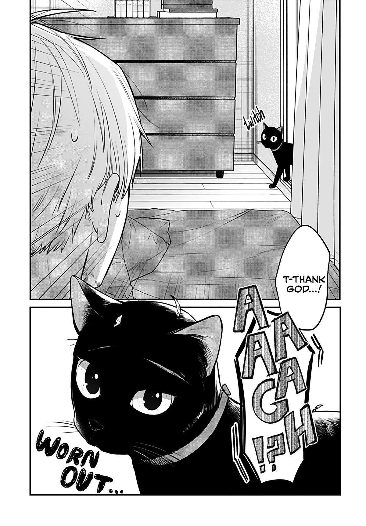 Mi-chan Wants to Be Kept Chapter 6 - Page 8