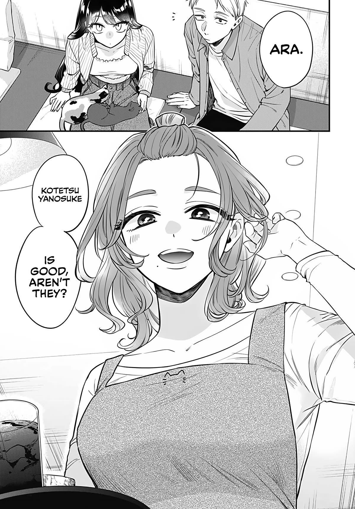 Mi-chan Wants to Be Kept Chapter 7 - Page 13