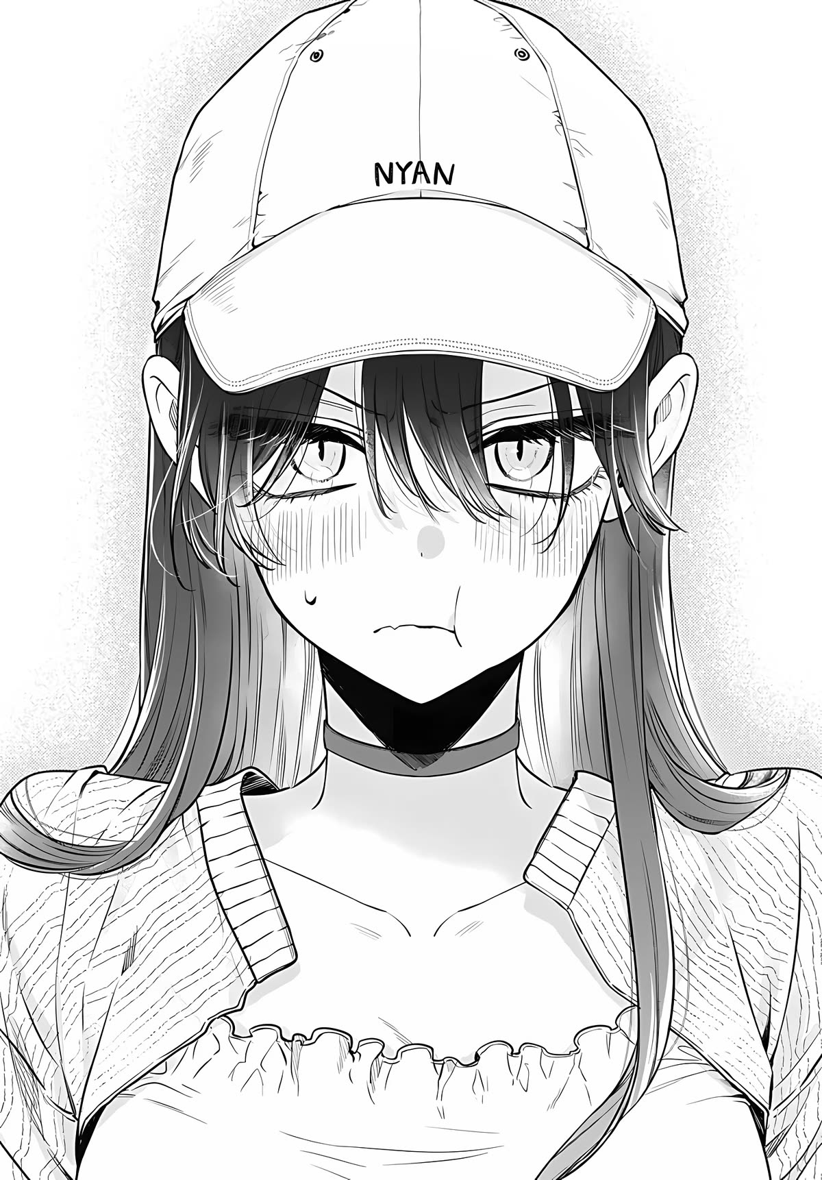 Mi-chan Wants to Be Kept Chapter 7 - Page 26