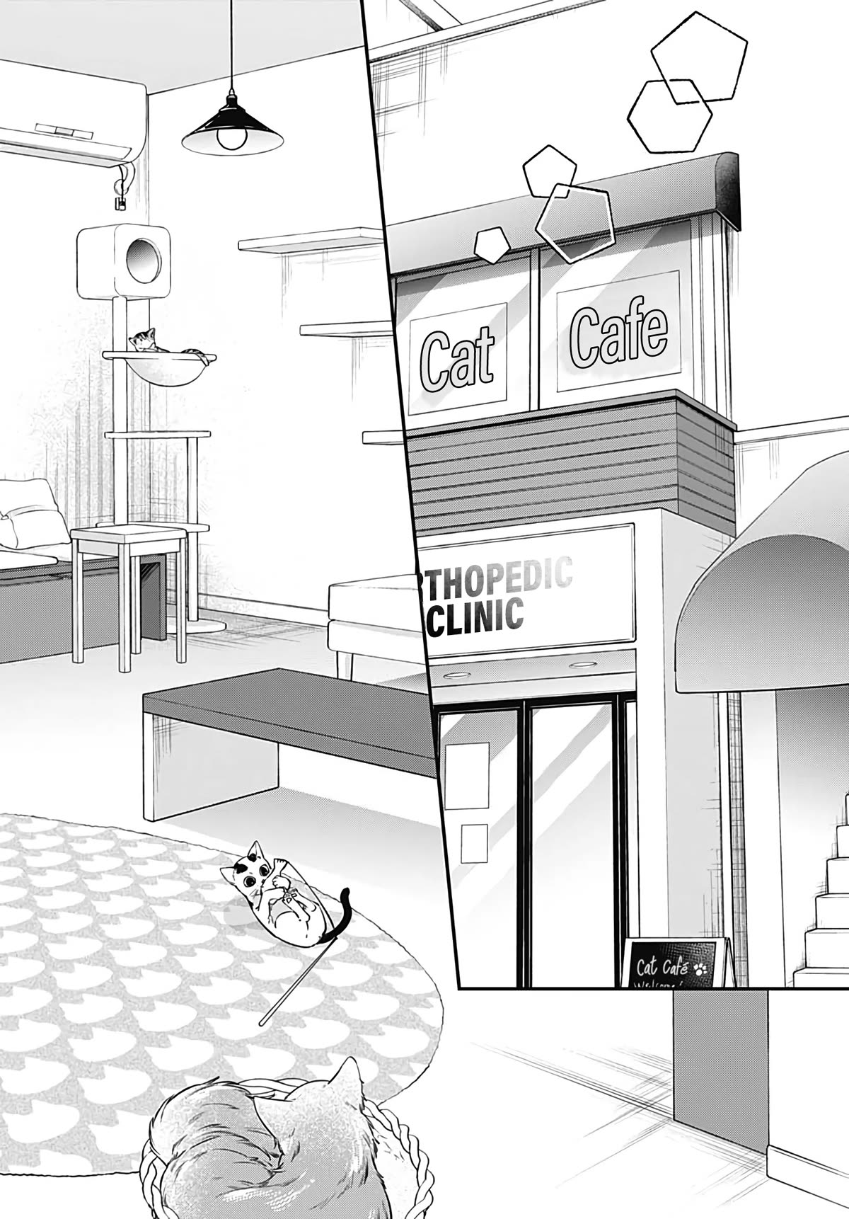 Mi-chan Wants to Be Kept Chapter 7 - Page 6