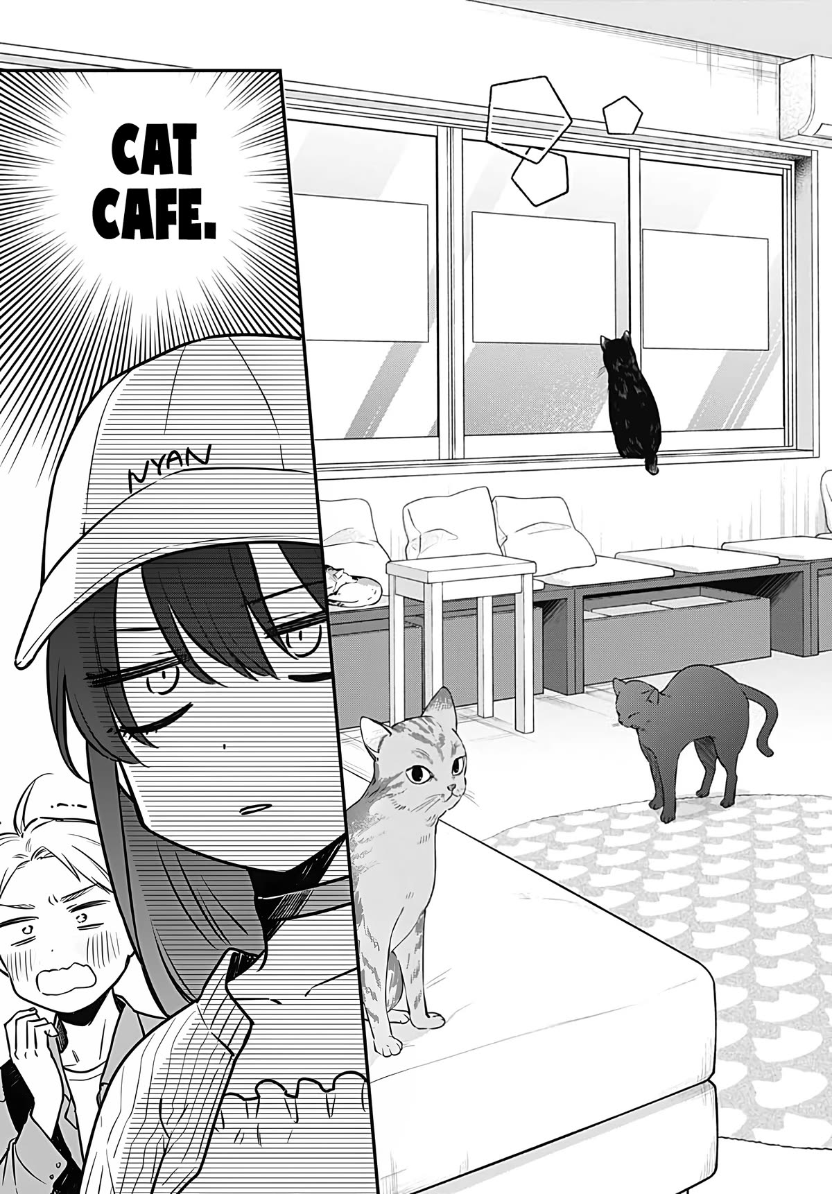 Mi-chan Wants to Be Kept Chapter 7 - Page 7