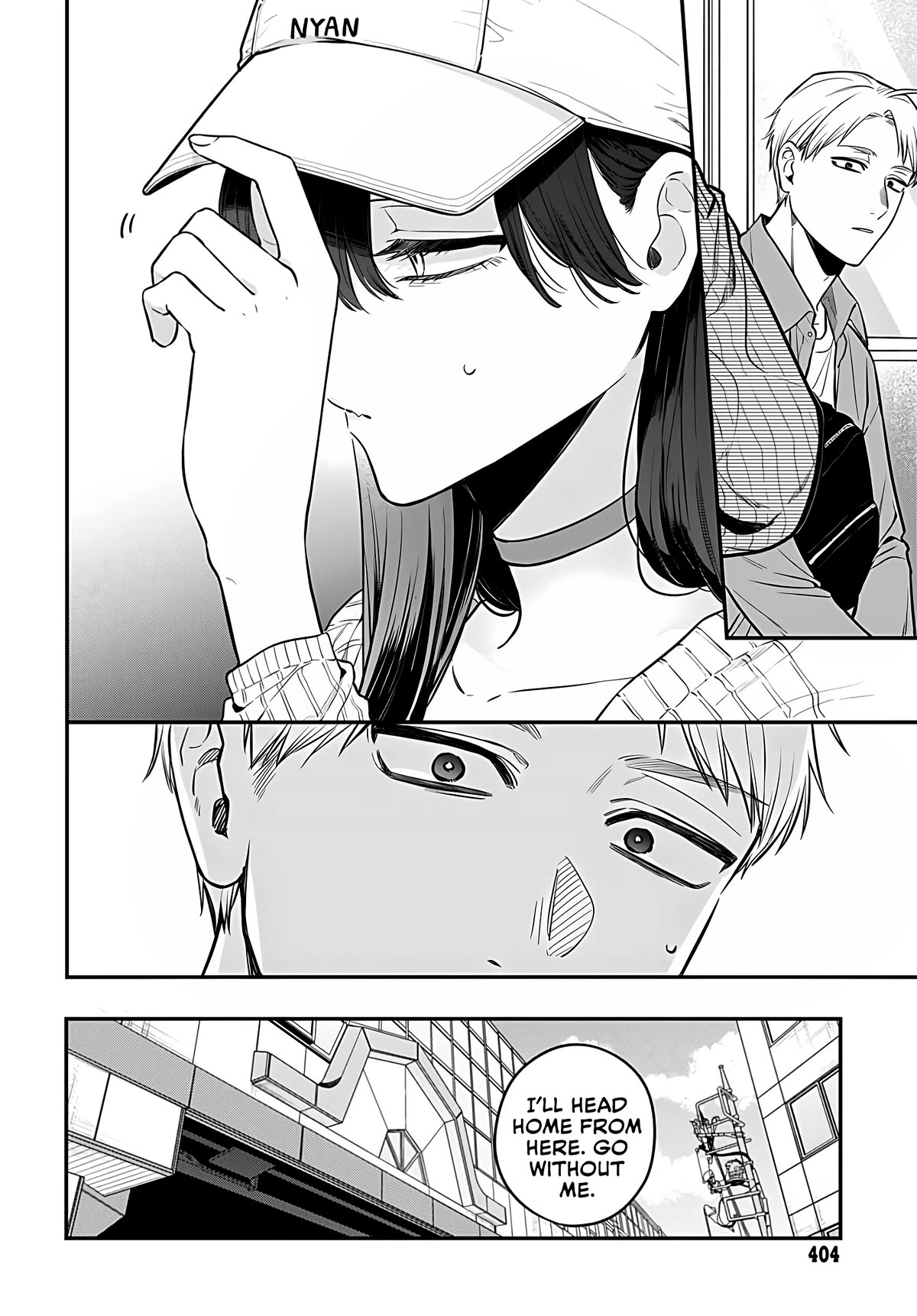 Mi-chan Wants to Be Kept Chapter 8 - Page 12