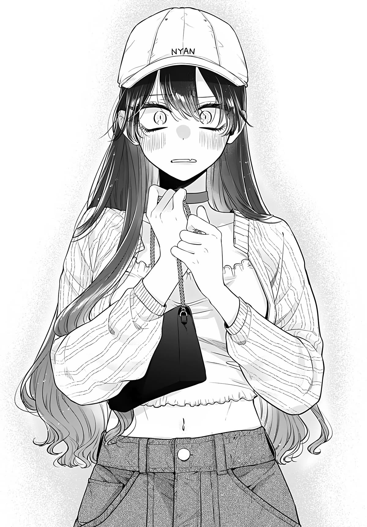 Mi-chan Wants to Be Kept Chapter 8 - Page 16