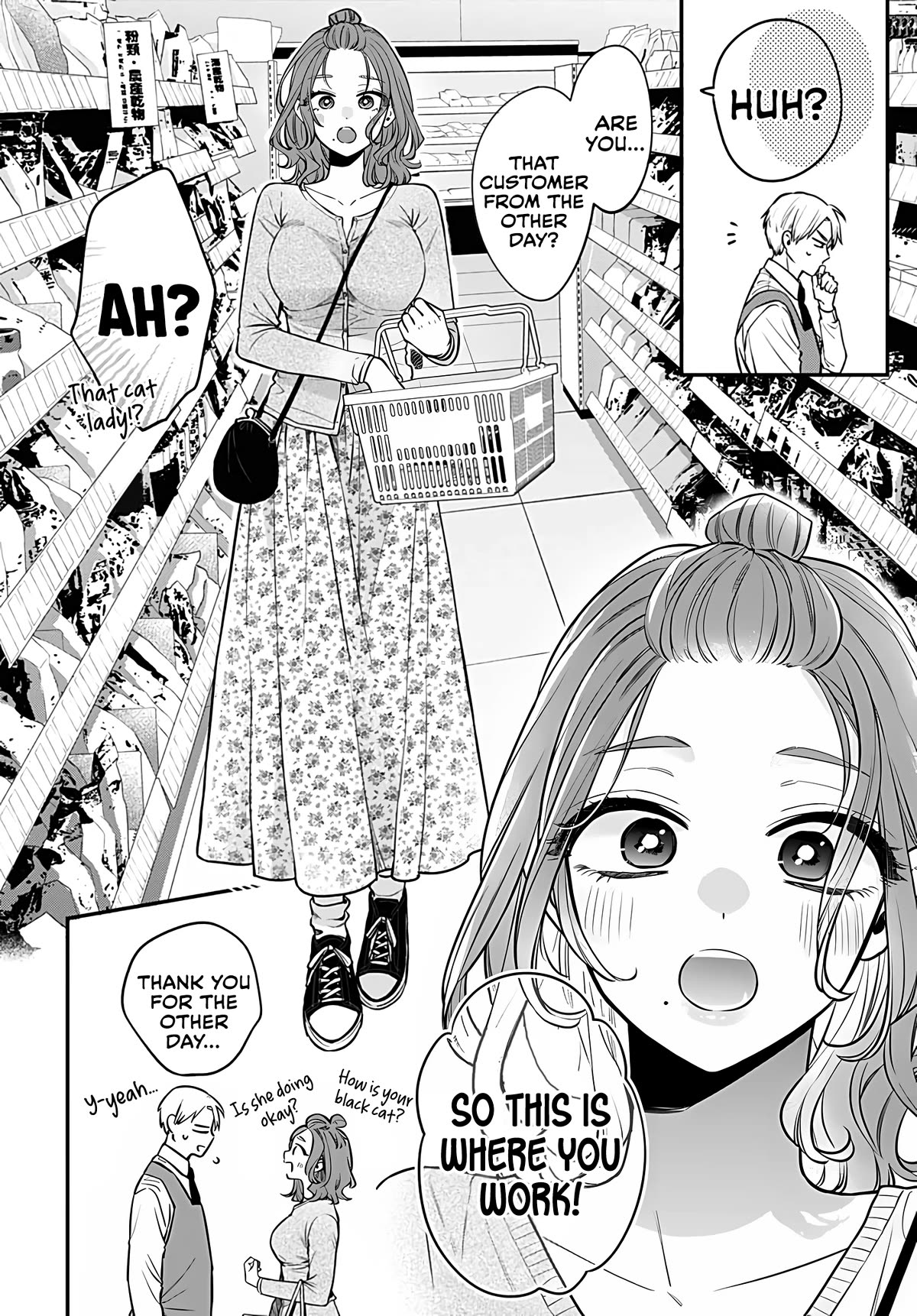 Mi-chan Wants to Be Kept Chapter 8 - Page 20