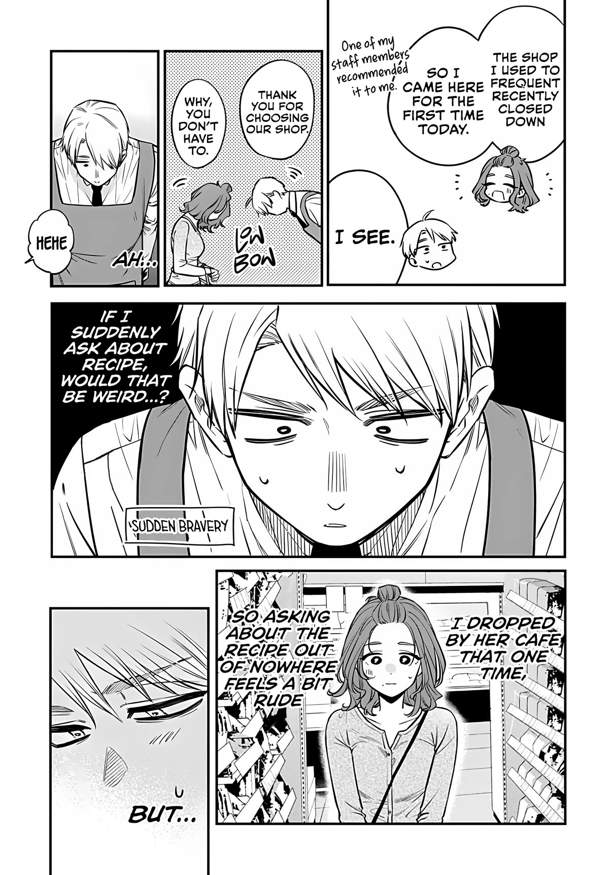 Mi-chan Wants to Be Kept Chapter 8 - Page 21