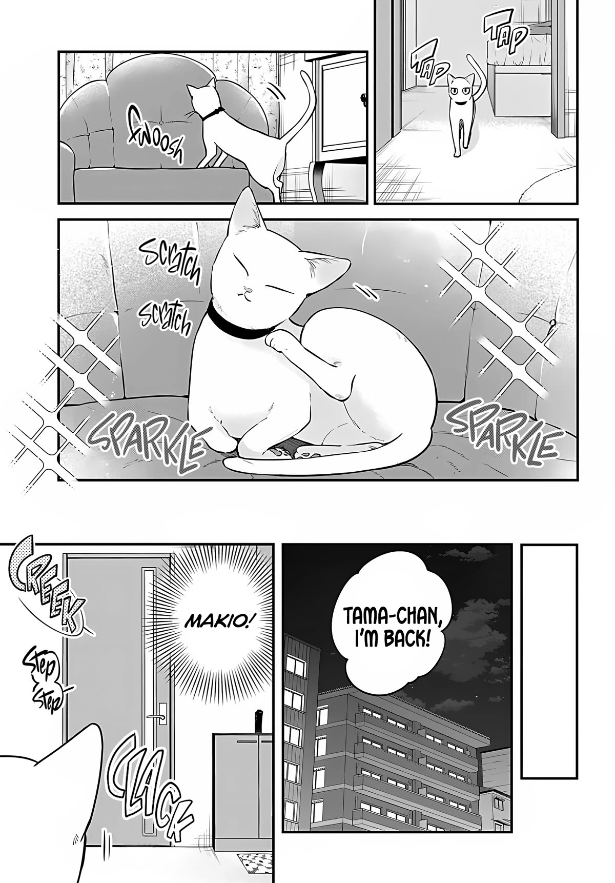 Mi-chan Wants to Be Kept Chapter 8 - Page 29