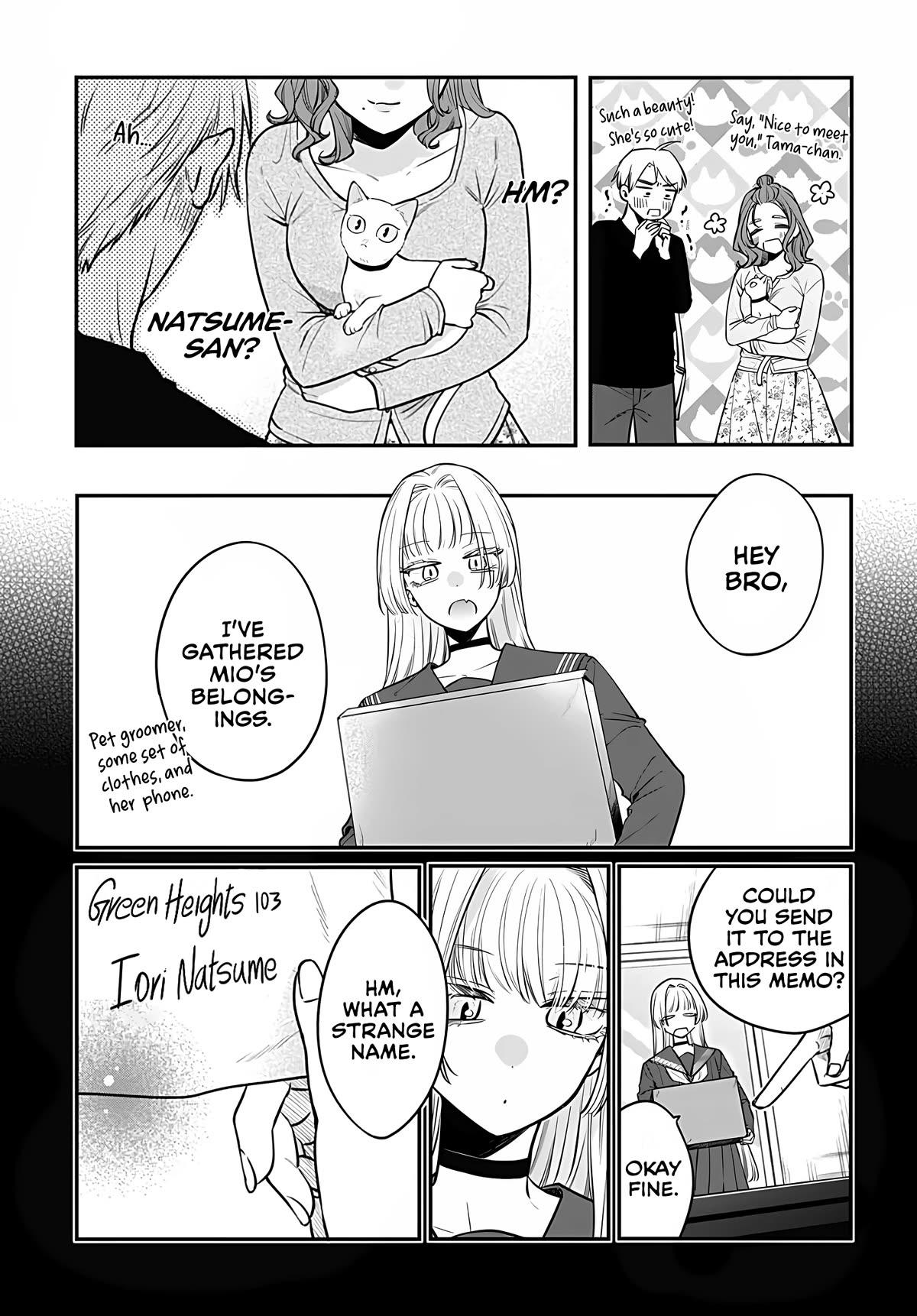 Mi-chan Wants to Be Kept Chapter 8 - Page 31