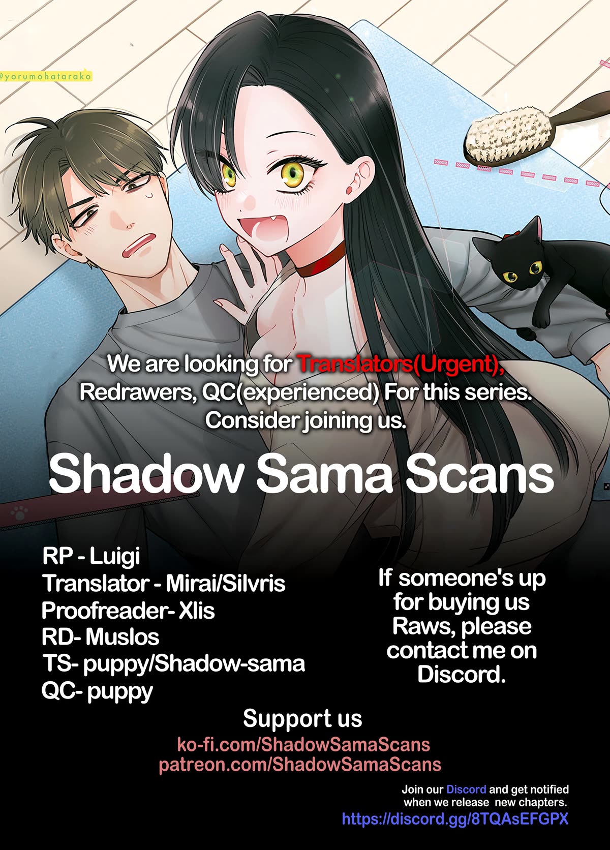 Mi-chan Wants to Be Kept Chapter 8 - Page 33