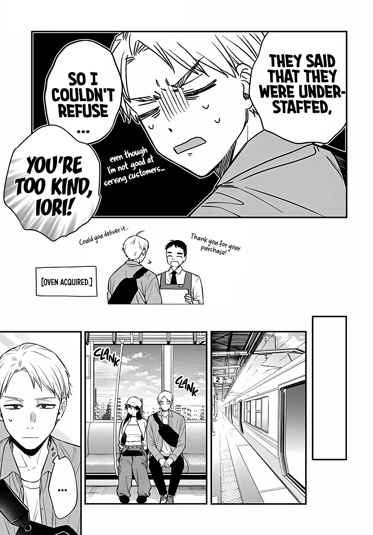 Mi-chan Wants to Be Kept Chapter 8 - Page 7