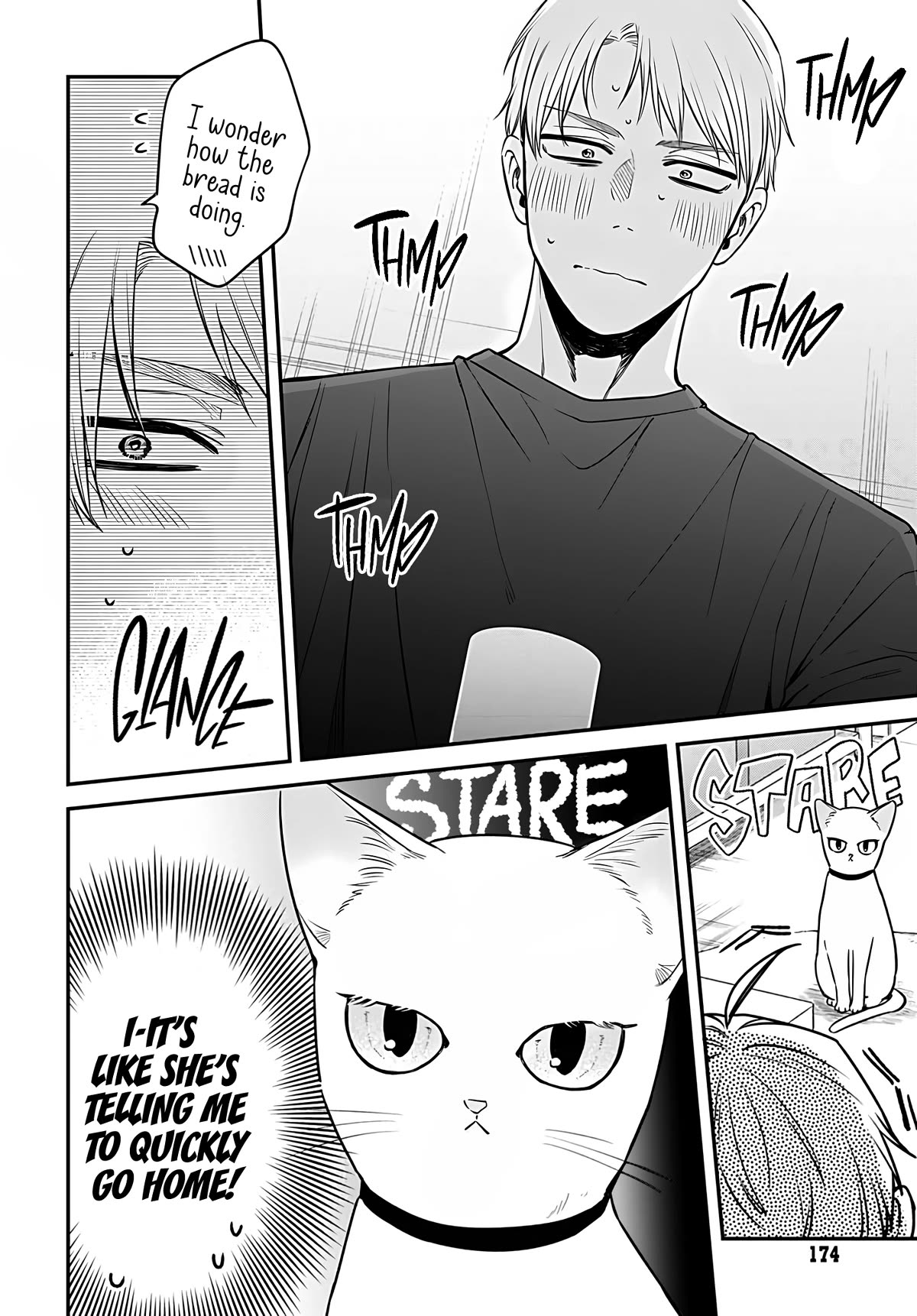 Mi-chan Wants to Be Kept Chapter 9 - Page 11