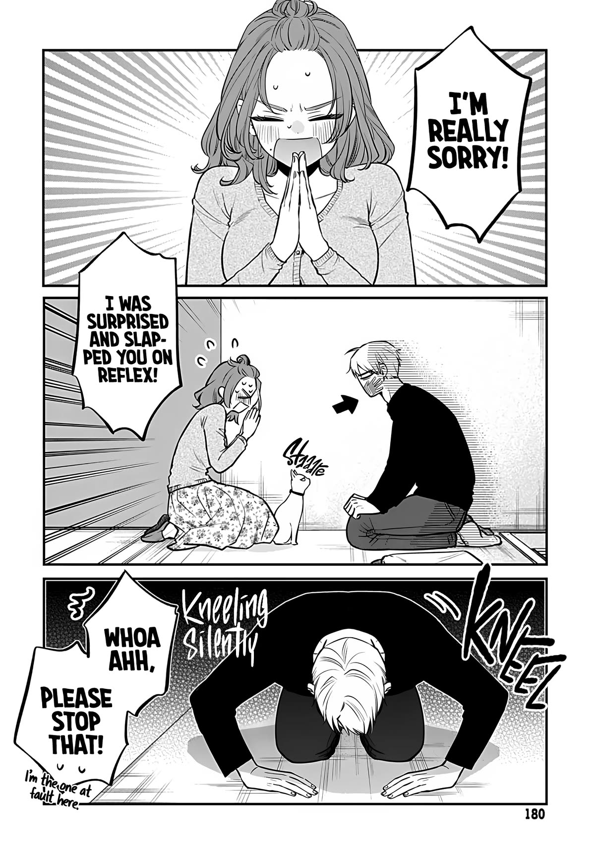 Mi-chan Wants to Be Kept Chapter 9 - Page 18