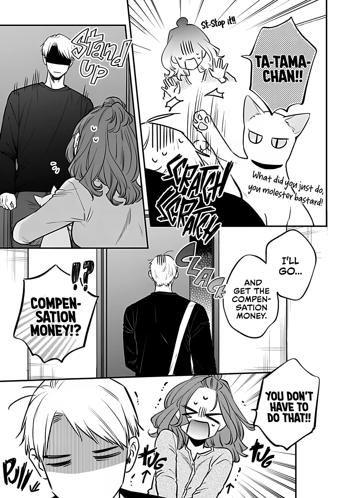 Mi-chan Wants to Be Kept Chapter 9 - Page 19