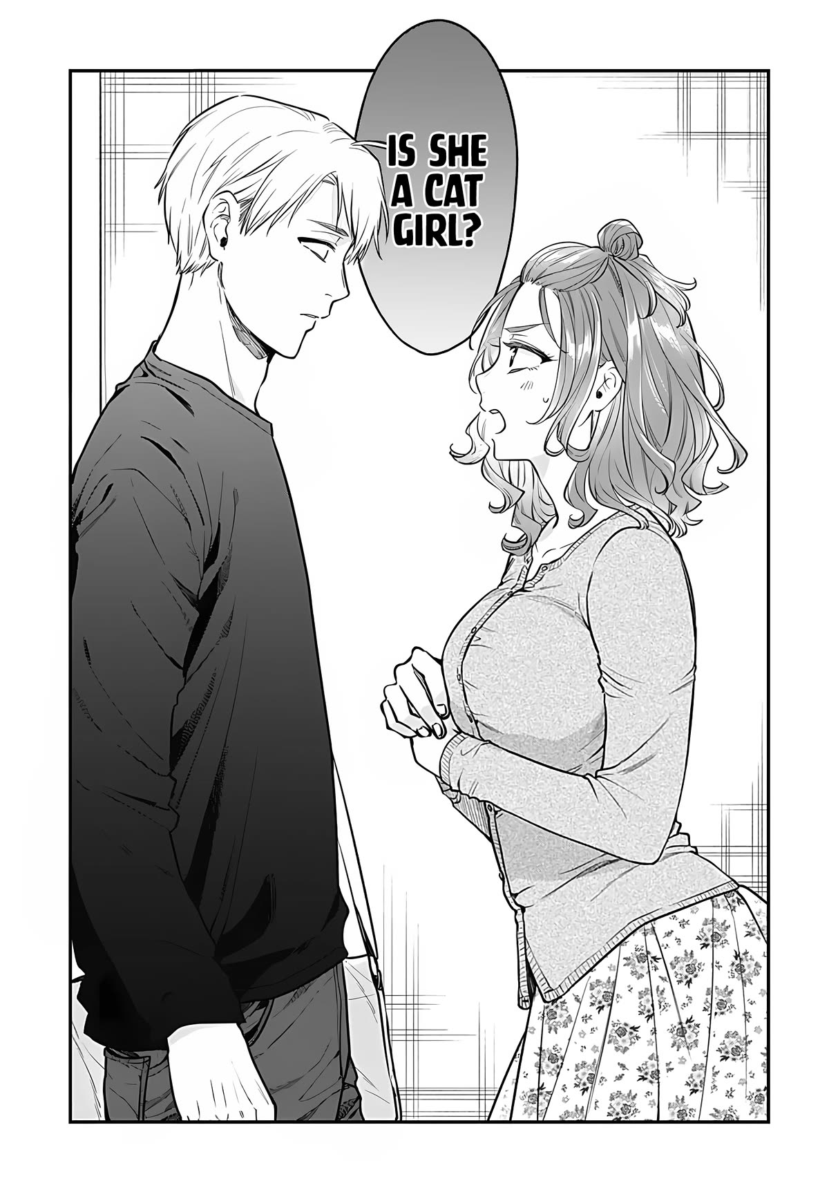 Mi-chan Wants to Be Kept Chapter 9 - Page 21