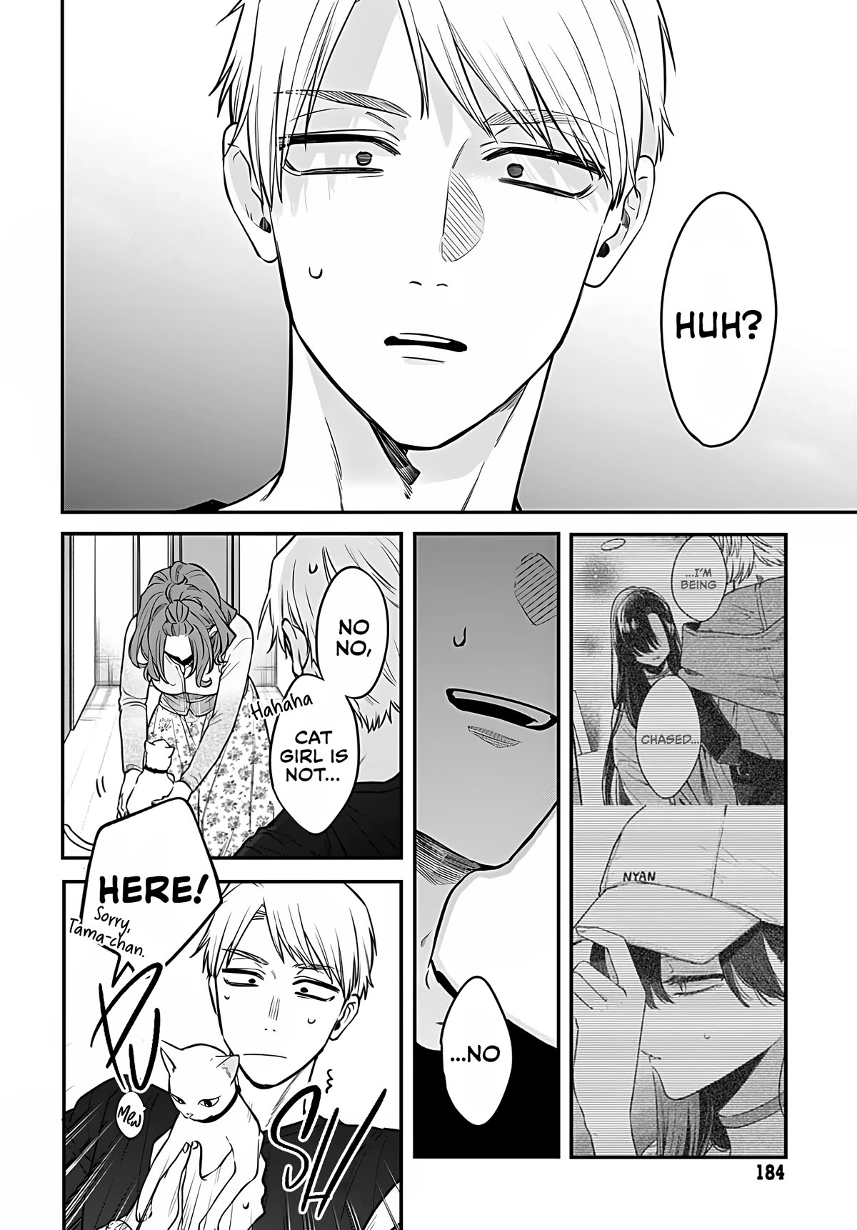 Mi-chan Wants to Be Kept Chapter 9 - Page 22
