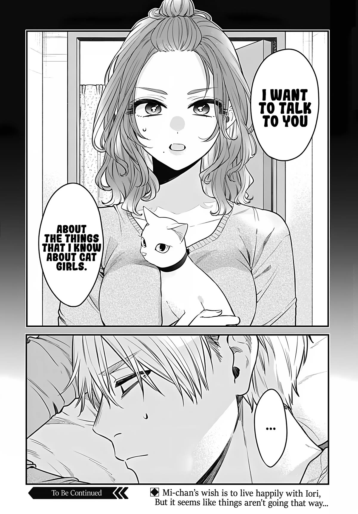 Mi-chan Wants to Be Kept Chapter 9 - Page 30