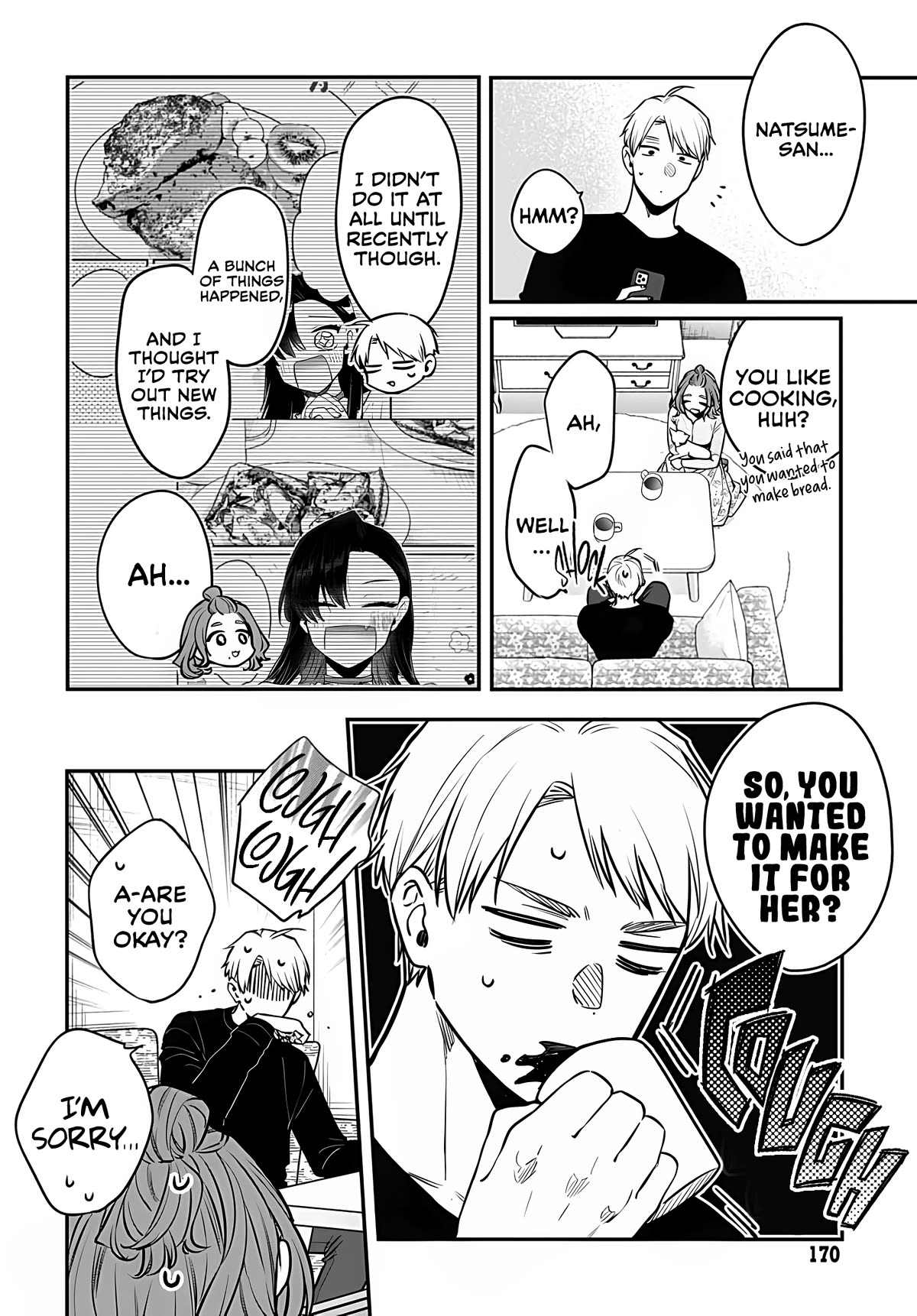 Mi-chan Wants to Be Kept Chapter 9 - Page 7