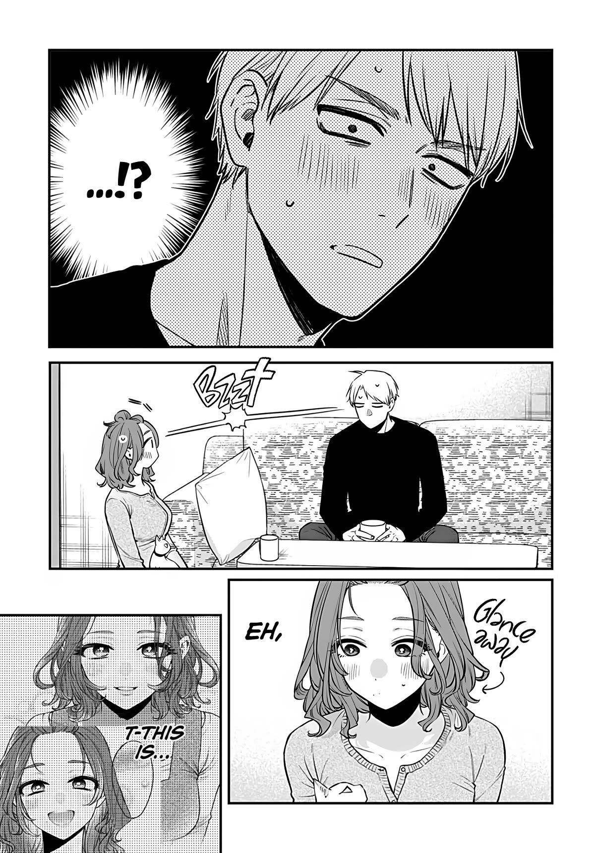 Mi-chan Wants to Be Kept Chapter 9 - Page 10